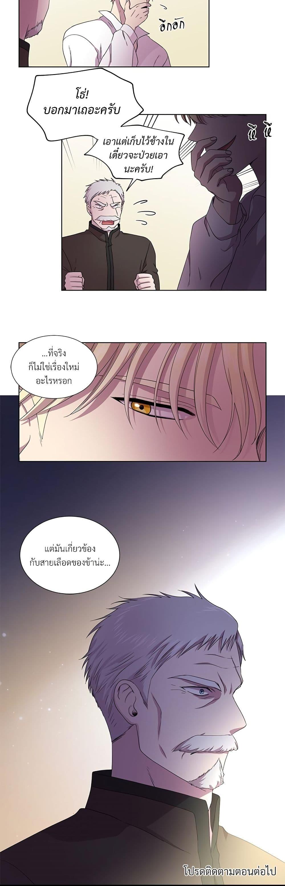 Manga-lc-com อ่านมังงะ อ่านการ์ตูน ออนไลน์ ฟรี Golden Time ตอนที่ 1 2 3 4 5 6 7 8 9 10 11 12 13 14 ฟรี ไม่มีโฆษณา Manga-lc - อ่าน มังงะ อ่าน การ์ตูน ออนไลน์ อ่านมังงะ ฟรี