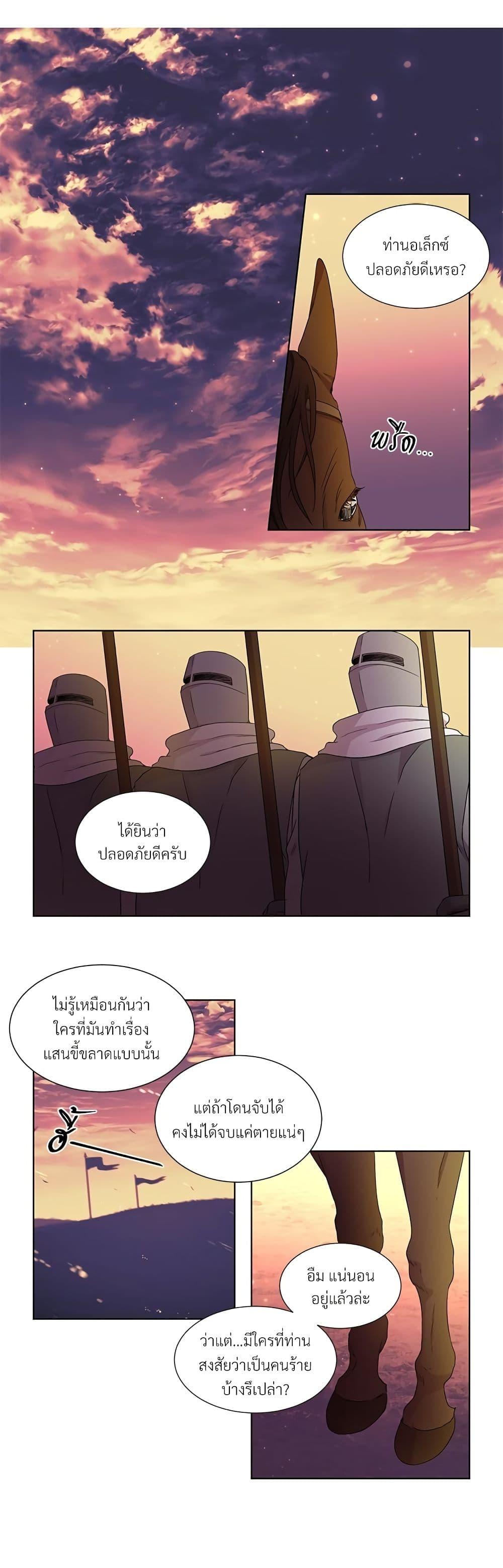 Manga-lc-com อ่านมังงะ อ่านการ์ตูน ออนไลน์ ฟรี Golden Time ตอนที่ 1 2 3 4 5 6 7 8 9 10 11 12 13 14 ฟรี ไม่มีโฆษณา Manga-lc - อ่าน มังงะ อ่าน การ์ตูน ออนไลน์ อ่านมังงะ ฟรี