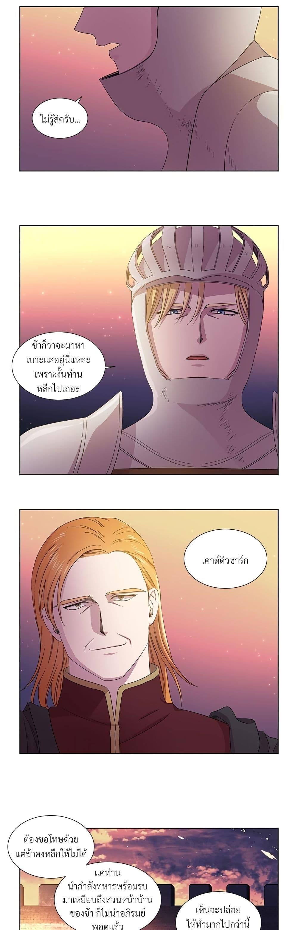 Manga-lc-com อ่านมังงะ อ่านการ์ตูน ออนไลน์ ฟรี Golden Time ตอนที่ 1 2 3 4 5 6 7 8 9 10 11 12 13 14 ฟรี ไม่มีโฆษณา Manga-lc - อ่าน มังงะ อ่าน การ์ตูน ออนไลน์ อ่านมังงะ ฟรี