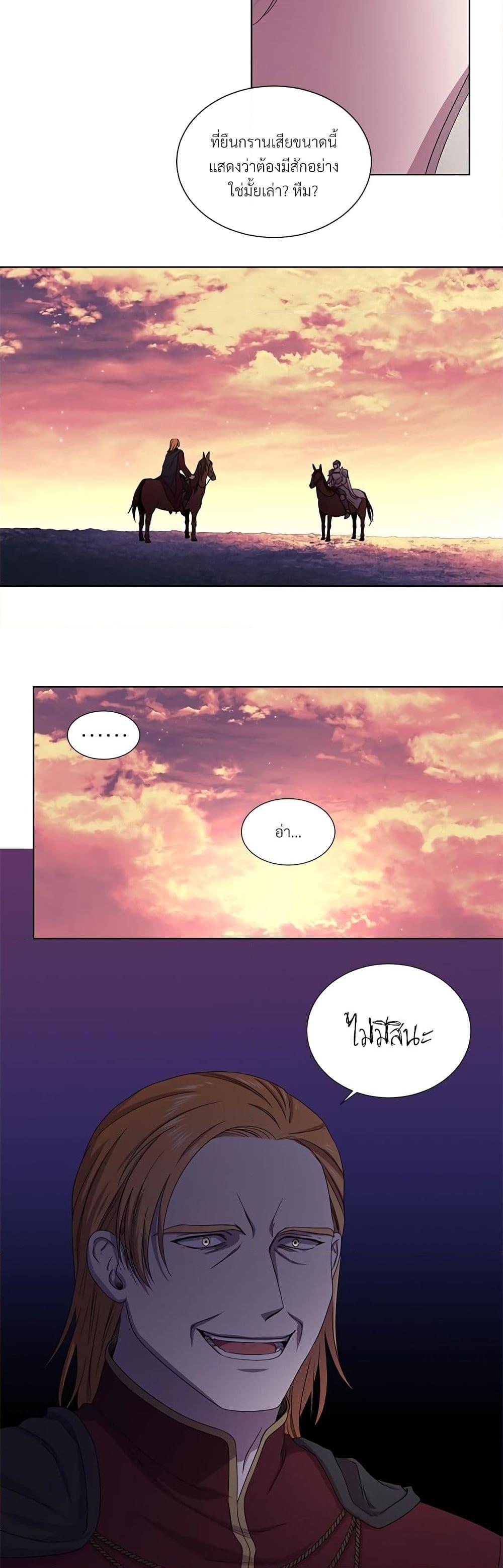 Manga-lc-com อ่านมังงะ อ่านการ์ตูน ออนไลน์ ฟรี Golden Time ตอนที่ 1 2 3 4 5 6 7 8 9 10 11 12 13 14 ฟรี ไม่มีโฆษณา Manga-lc - อ่าน มังงะ อ่าน การ์ตูน ออนไลน์ อ่านมังงะ ฟรี