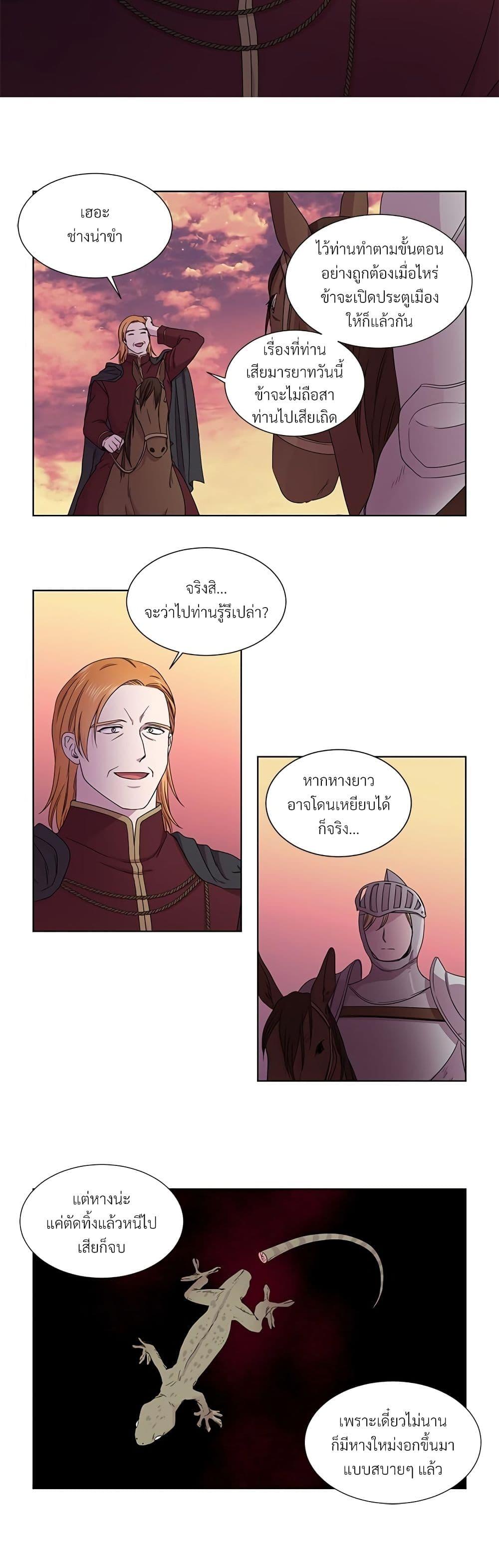 Manga-lc-com อ่านมังงะ อ่านการ์ตูน ออนไลน์ ฟรี Golden Time ตอนที่ 1 2 3 4 5 6 7 8 9 10 11 12 13 14 ฟรี ไม่มีโฆษณา Manga-lc - อ่าน มังงะ อ่าน การ์ตูน ออนไลน์ อ่านมังงะ ฟรี