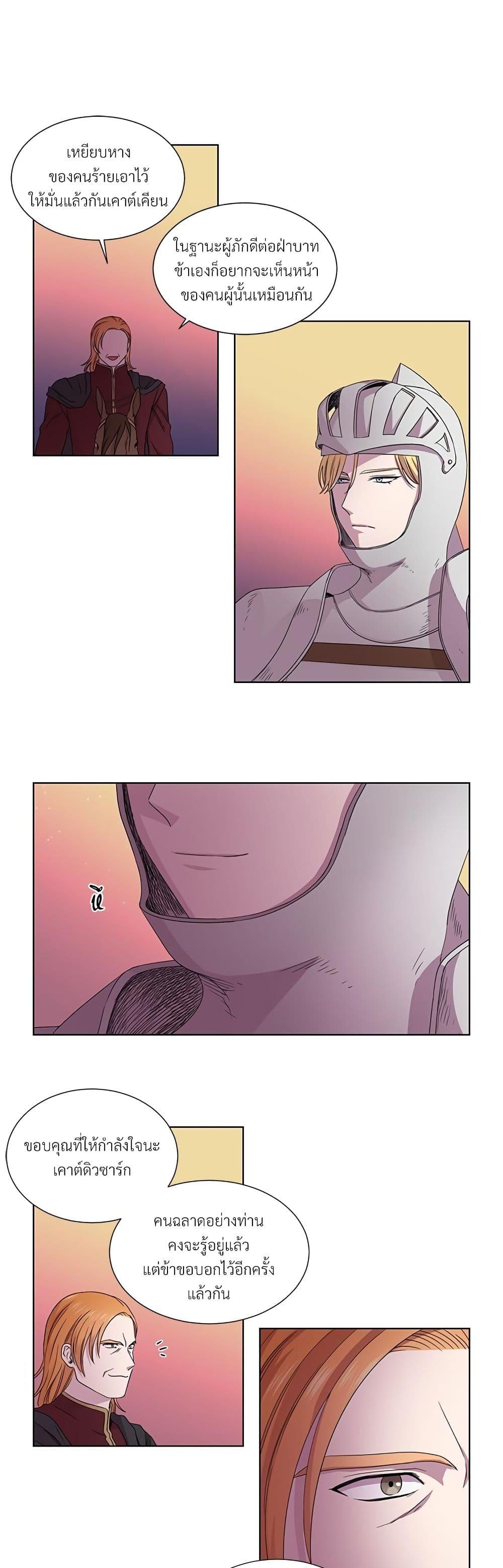 Manga-lc-com อ่านมังงะ อ่านการ์ตูน ออนไลน์ ฟรี Golden Time ตอนที่ 1 2 3 4 5 6 7 8 9 10 11 12 13 14 ฟรี ไม่มีโฆษณา Manga-lc - อ่าน มังงะ อ่าน การ์ตูน ออนไลน์ อ่านมังงะ ฟรี