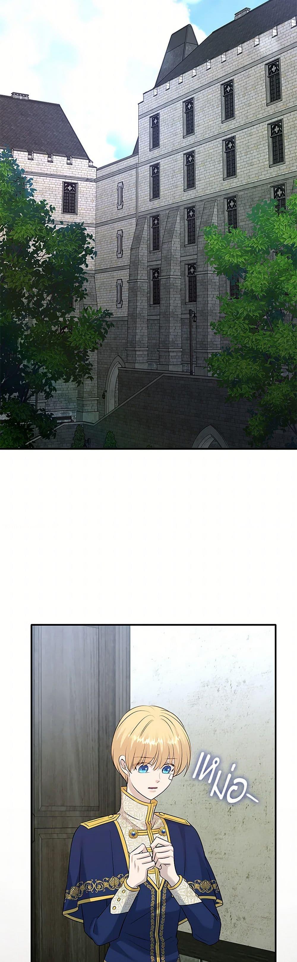 Manga-lc-com อ่านมังงะ อ่านการ์ตูน ออนไลน์ ฟรี Marriage and Sword ตอนที่ 1 2 3 4 5 6 7 8 9 10 11 12 13 14 ฟรี ไม่มีโฆษณา Manga-lc - อ่าน มังงะ อ่าน การ์ตูน ออนไลน์ อ่านมังงะ ฟรี