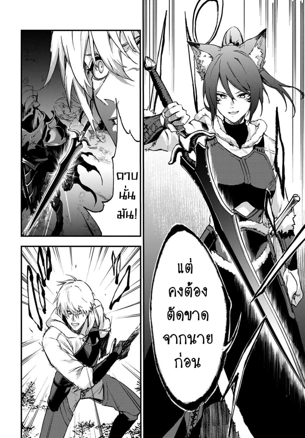 Manga-lc-com อ่านมังงะ อ่านการ์ตูน ออนไลน์ ฟรี Ougon no Keikenchi ตอนที่ 1 2 3 4 5 6 7 8 9 10 11 12 13 14 ฟรี ไม่มีโฆษณา Manga-lc - อ่าน มังงะ อ่าน การ์ตูน ออนไลน์ อ่านมังงะ ฟรี