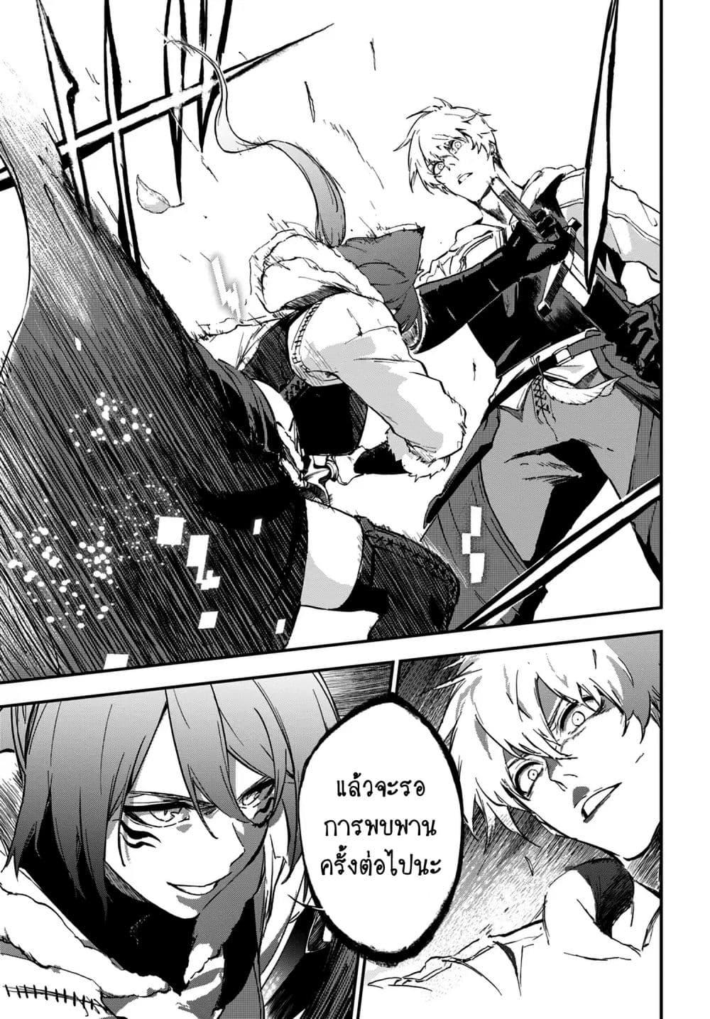 Manga-lc-com อ่านมังงะ อ่านการ์ตูน ออนไลน์ ฟรี Ougon no Keikenchi ตอนที่ 1 2 3 4 5 6 7 8 9 10 11 12 13 14 ฟรี ไม่มีโฆษณา Manga-lc - อ่าน มังงะ อ่าน การ์ตูน ออนไลน์ อ่านมังงะ ฟรี