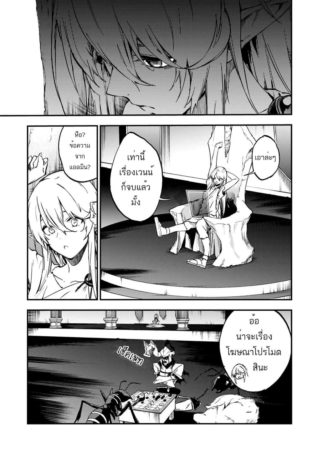 Manga-lc-com อ่านมังงะ อ่านการ์ตูน ออนไลน์ ฟรี Ougon no Keikenchi ตอนที่ 1 2 3 4 5 6 7 8 9 10 11 12 13 14 ฟรี ไม่มีโฆษณา Manga-lc - อ่าน มังงะ อ่าน การ์ตูน ออนไลน์ อ่านมังงะ ฟรี