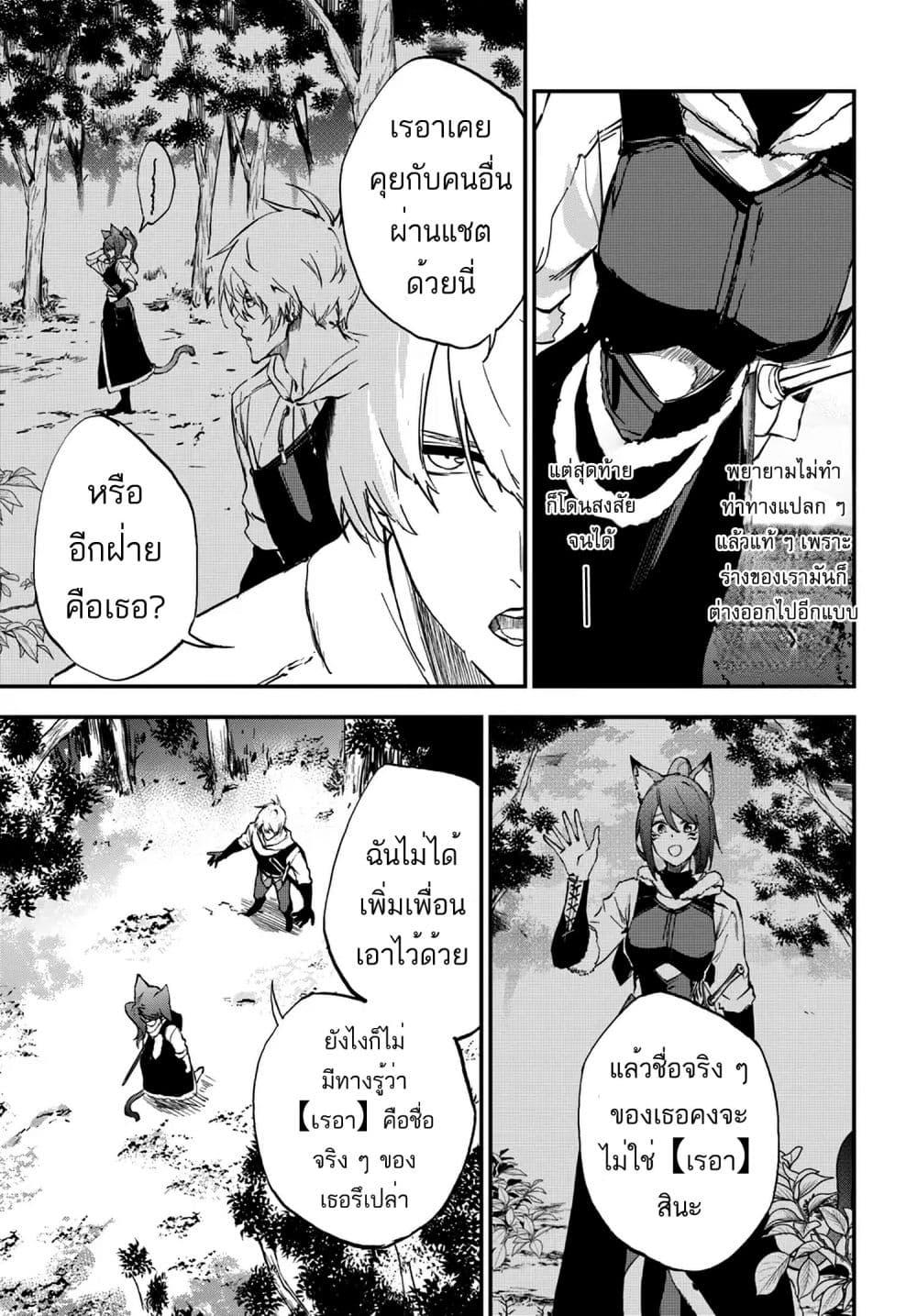 Manga-lc-com อ่านมังงะ อ่านการ์ตูน ออนไลน์ ฟรี Ougon no Keikenchi ตอนที่ 1 2 3 4 5 6 7 8 9 10 11 12 13 14 ฟรี ไม่มีโฆษณา Manga-lc - อ่าน มังงะ อ่าน การ์ตูน ออนไลน์ อ่านมังงะ ฟรี