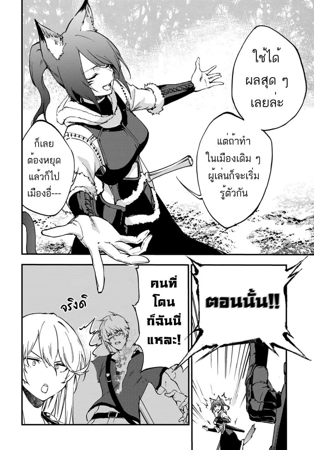 Manga-lc-com อ่านมังงะ อ่านการ์ตูน ออนไลน์ ฟรี Ougon no Keikenchi ตอนที่ 1 2 3 4 5 6 7 8 9 10 11 12 13 14 ฟรี ไม่มีโฆษณา Manga-lc - อ่าน มังงะ อ่าน การ์ตูน ออนไลน์ อ่านมังงะ ฟรี