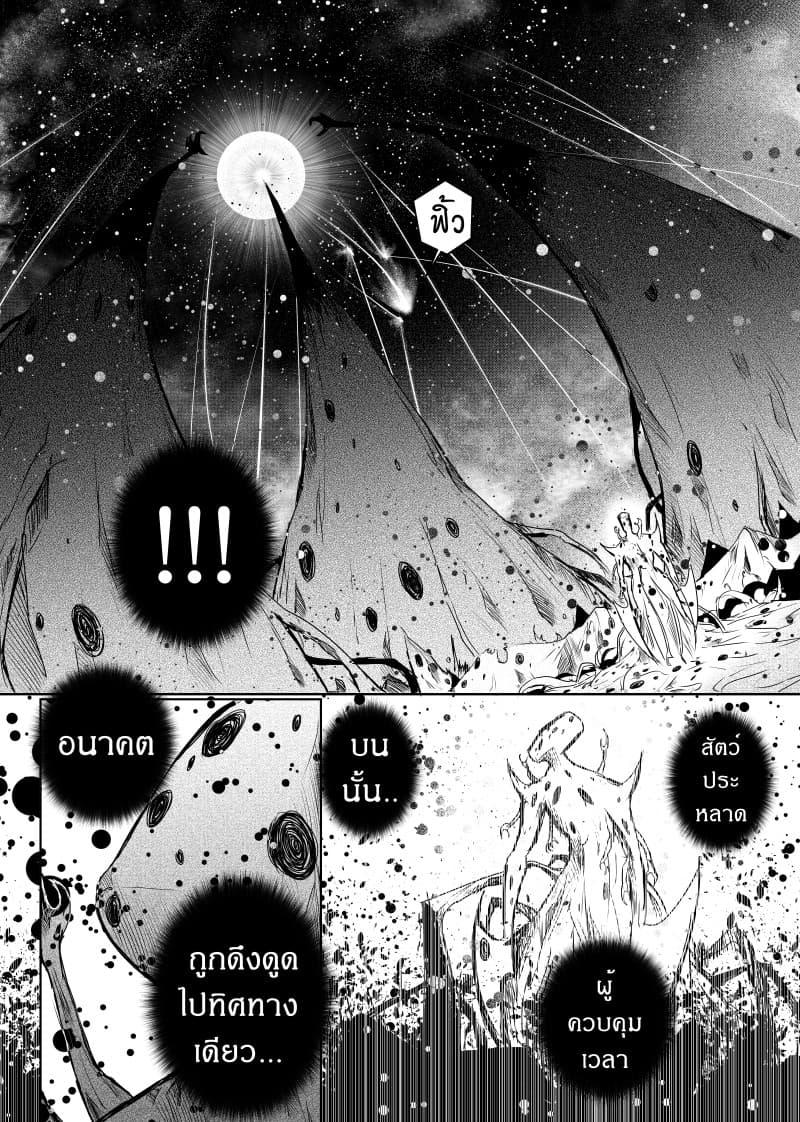 Manga-lc-com อ่านมังงะ อ่านการ์ตูน ออนไลน์ ฟรี Path A waY ตอนที่ 1 2 3 4 5 6 7 8 9 10 11 12 13 14 ฟรี ไม่มีโฆษณา Manga-lc - อ่าน มังงะ อ่าน การ์ตูน ออนไลน์ อ่านมังงะ ฟรี
