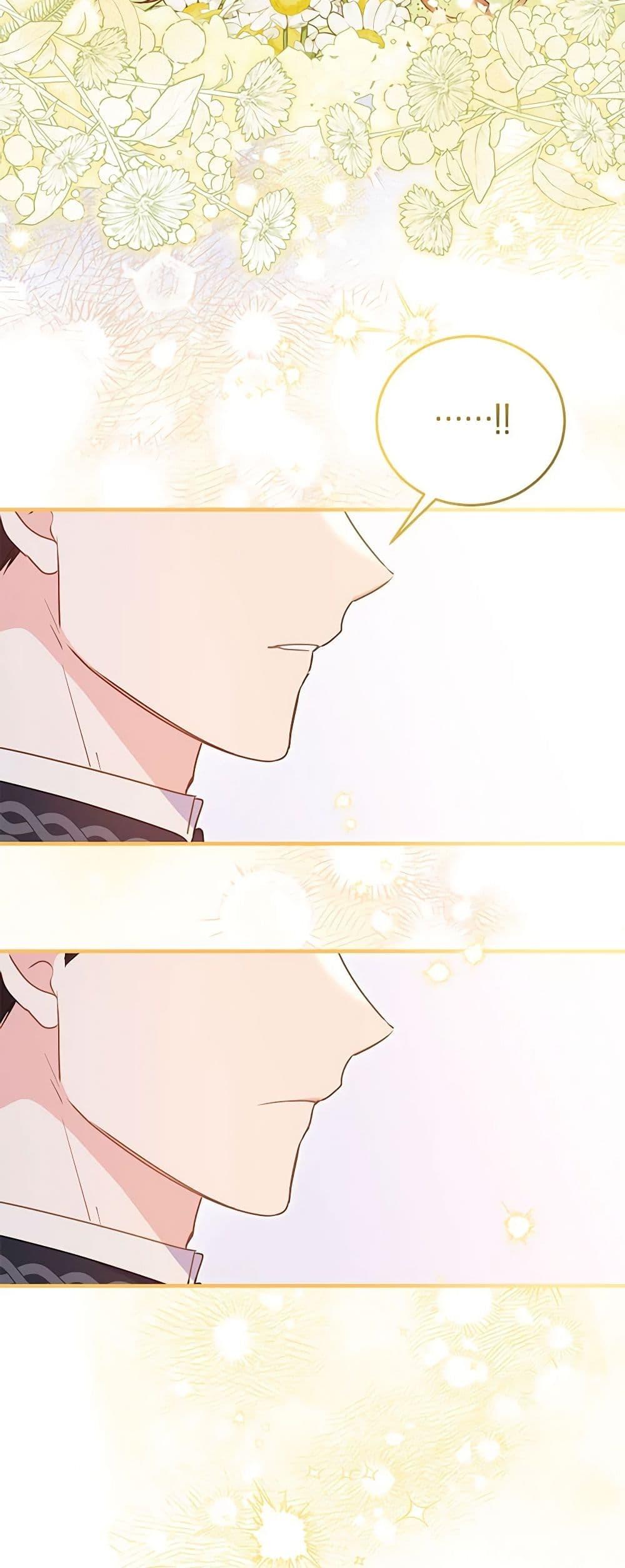 Manga-lc-com อ่านมังงะ อ่านการ์ตูน ออนไลน์ ฟรี The Villainess Captured the Grand Duke ตอนที่ 1 2 3 4 5 6 7 8 9 10 11 12 13 14 ฟรี ไม่มีโฆษณา Manga-lc - อ่าน มังงะ อ่าน การ์ตูน ออนไลน์ อ่านมังงะ ฟรี