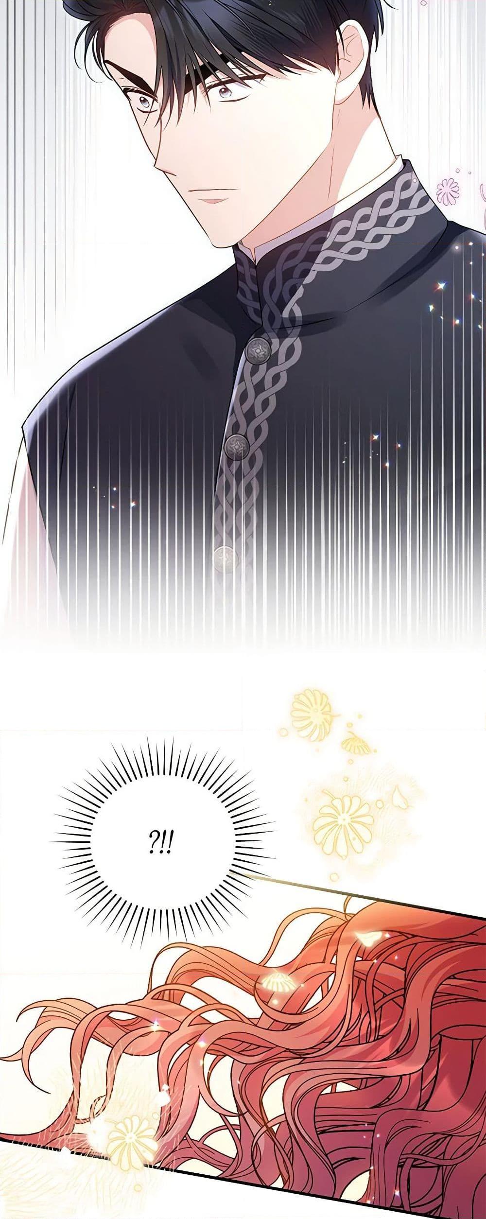 Manga-lc-com อ่านมังงะ อ่านการ์ตูน ออนไลน์ ฟรี The Villainess Captured the Grand Duke ตอนที่ 1 2 3 4 5 6 7 8 9 10 11 12 13 14 ฟรี ไม่มีโฆษณา Manga-lc - อ่าน มังงะ อ่าน การ์ตูน ออนไลน์ อ่านมังงะ ฟรี