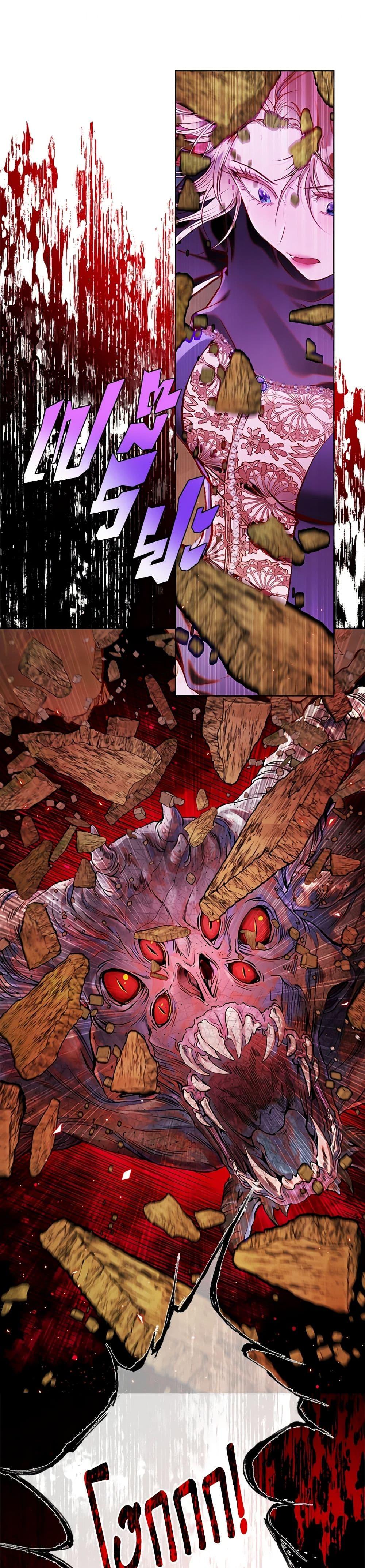 Manga-lc-com อ่านมังงะ อ่านการ์ตูน ออนไลน์ ฟรี I Became the Ugly Lady ตอนที่ 1 2 3 4 5 6 7 8 9 10 11 12 13 14 ฟรี ไม่มีโฆษณา Manga-lc - อ่าน มังงะ อ่าน การ์ตูน ออนไลน์ อ่านมังงะ ฟรี