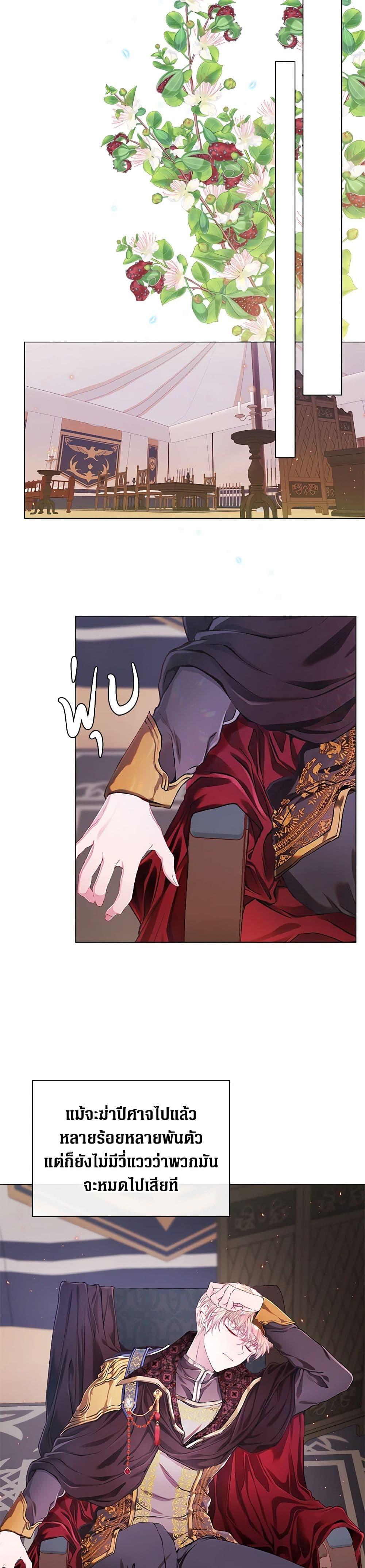 Manga-lc-com อ่านมังงะ อ่านการ์ตูน ออนไลน์ ฟรี I Became the Ugly Lady ตอนที่ 1 2 3 4 5 6 7 8 9 10 11 12 13 14 ฟรี ไม่มีโฆษณา Manga-lc - อ่าน มังงะ อ่าน การ์ตูน ออนไลน์ อ่านมังงะ ฟรี