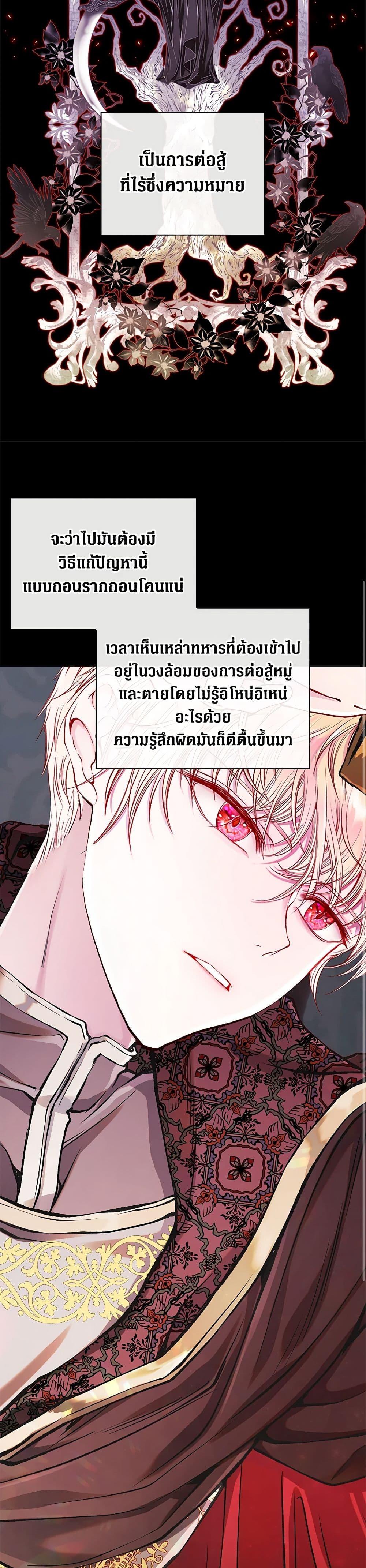 Manga-lc-com อ่านมังงะ อ่านการ์ตูน ออนไลน์ ฟรี I Became the Ugly Lady ตอนที่ 1 2 3 4 5 6 7 8 9 10 11 12 13 14 ฟรี ไม่มีโฆษณา Manga-lc - อ่าน มังงะ อ่าน การ์ตูน ออนไลน์ อ่านมังงะ ฟรี