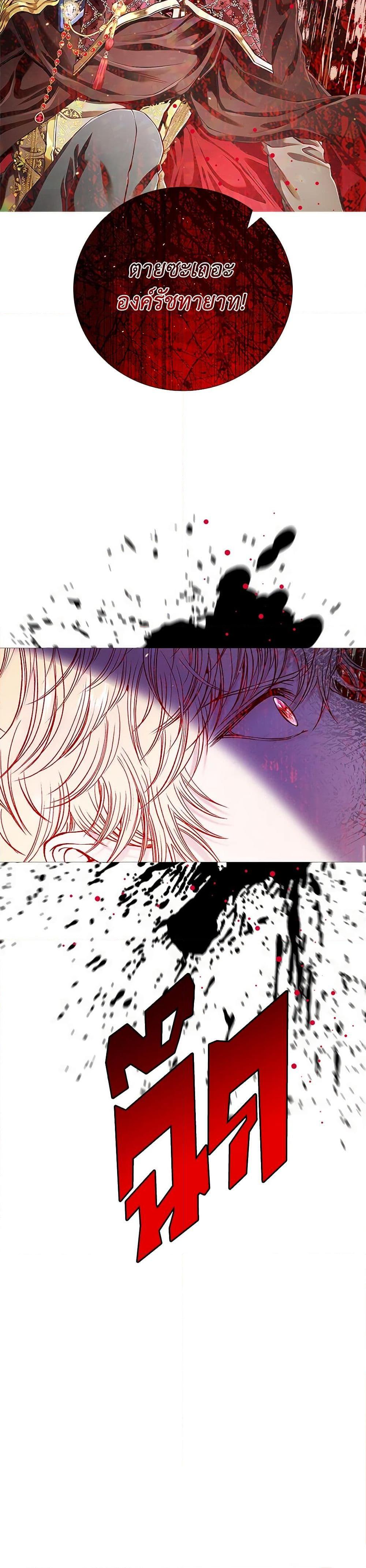 Manga-lc-com อ่านมังงะ อ่านการ์ตูน ออนไลน์ ฟรี I Became the Ugly Lady ตอนที่ 1 2 3 4 5 6 7 8 9 10 11 12 13 14 ฟรี ไม่มีโฆษณา Manga-lc - อ่าน มังงะ อ่าน การ์ตูน ออนไลน์ อ่านมังงะ ฟรี
