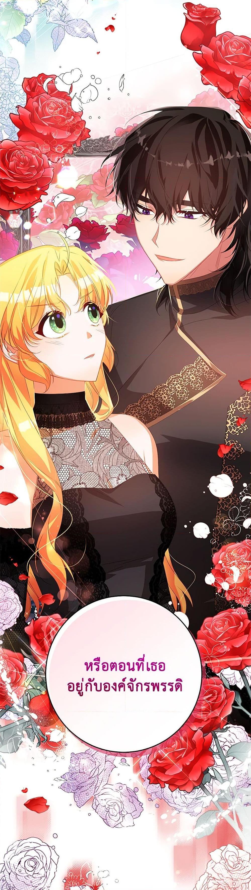 Manga-lc-com อ่านมังงะ อ่านการ์ตูน ออนไลน์ ฟรี Would You Like a Cup of Tea ตอนที่ 1 2 3 4 5 6 7 8 9 10 11 12 13 14 ฟรี ไม่มีโฆษณา Manga-lc - อ่าน มังงะ อ่าน การ์ตูน ออนไลน์ อ่านมังงะ ฟรี