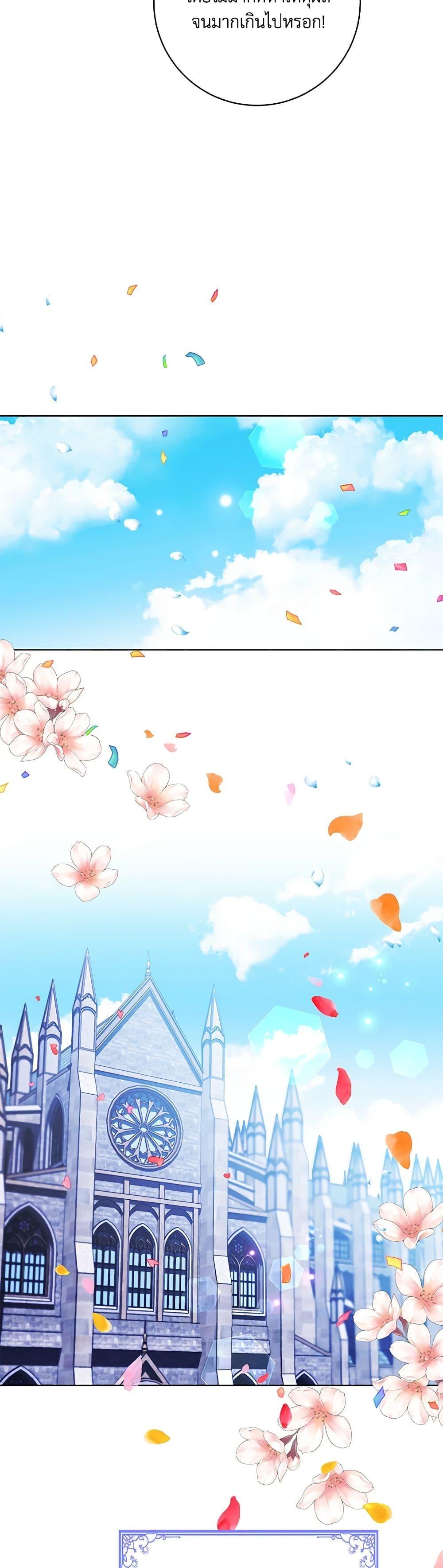 Manga-lc-com อ่านมังงะ อ่านการ์ตูน ออนไลน์ ฟรี Would You Like a Cup of Tea ตอนที่ 1 2 3 4 5 6 7 8 9 10 11 12 13 14 ฟรี ไม่มีโฆษณา Manga-lc - อ่าน มังงะ อ่าน การ์ตูน ออนไลน์ อ่านมังงะ ฟรี