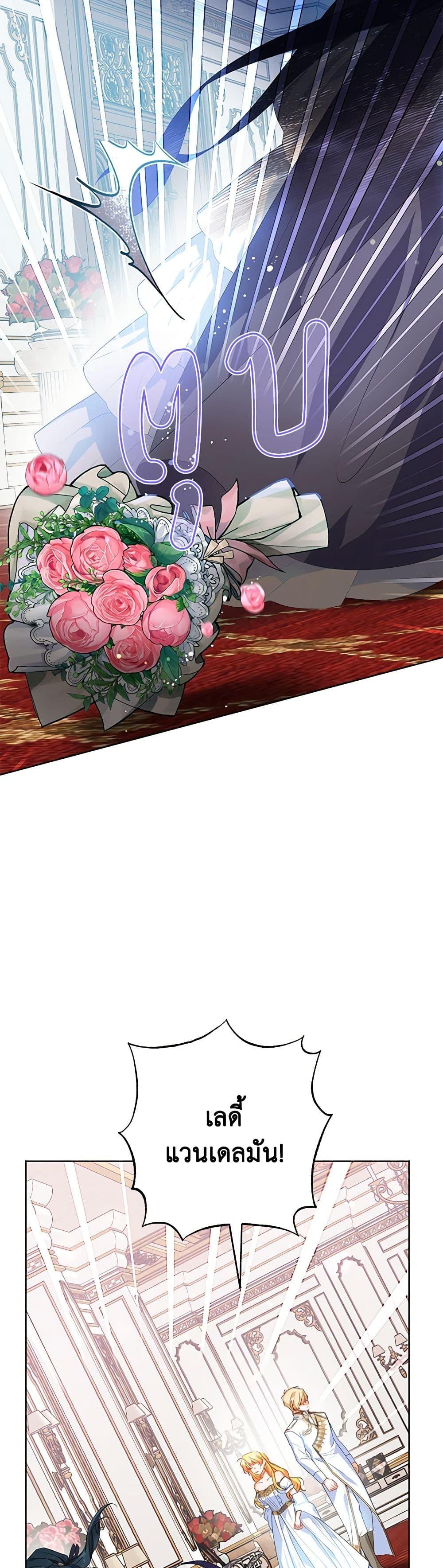 Manga-lc-com อ่านมังงะ อ่านการ์ตูน ออนไลน์ ฟรี Would You Like a Cup of Tea ตอนที่ 1 2 3 4 5 6 7 8 9 10 11 12 13 14 ฟรี ไม่มีโฆษณา Manga-lc - อ่าน มังงะ อ่าน การ์ตูน ออนไลน์ อ่านมังงะ ฟรี