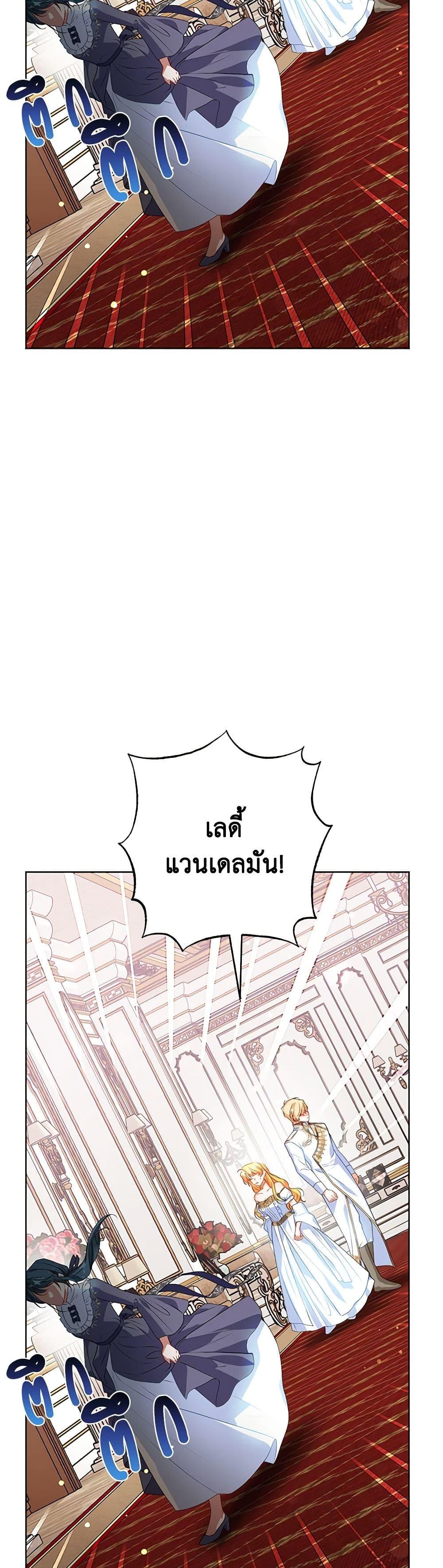 Manga-lc-com อ่านมังงะ อ่านการ์ตูน ออนไลน์ ฟรี Would You Like a Cup of Tea ตอนที่ 1 2 3 4 5 6 7 8 9 10 11 12 13 14 ฟรี ไม่มีโฆษณา Manga-lc - อ่าน มังงะ อ่าน การ์ตูน ออนไลน์ อ่านมังงะ ฟรี