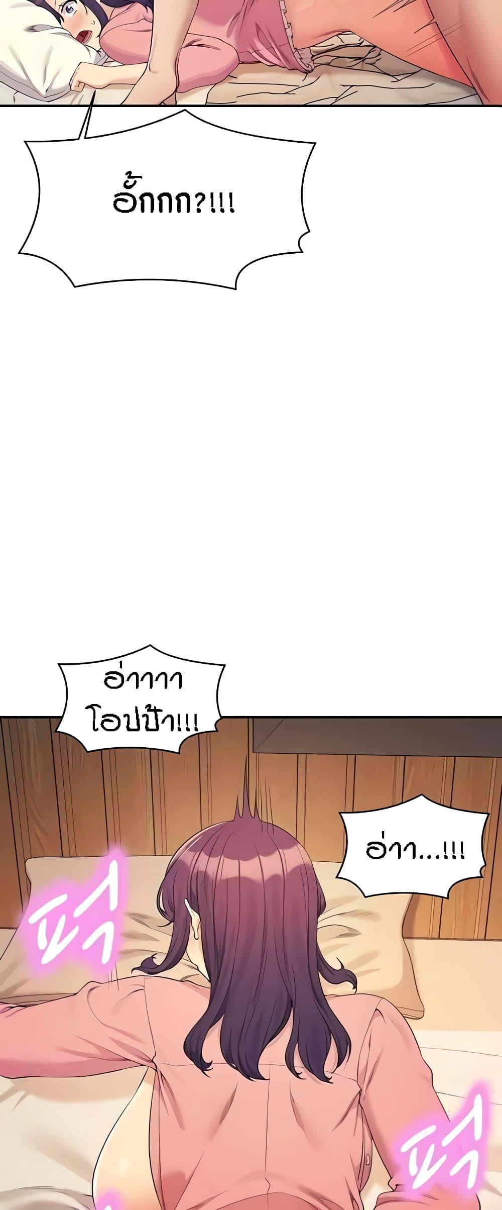 Doujin-Lc- อ่าน โดจิน มังฮวา เกาหลี ญี่ปุ่น จีน แปลไทย Is There No Goddess in My College ตอนที่ 1 2 3 4 5 6 7 8 9 10 11 12 13 14 ฟรี ไม่มีโฆษณา อ่าน โดจิน Manhwa เกาหลี ญี่ปุ่น จีน เรามีครบ คัดมาให้เน้นๆ โดจิน 18+ รับประกันความฟินโดย  Doujin Lc