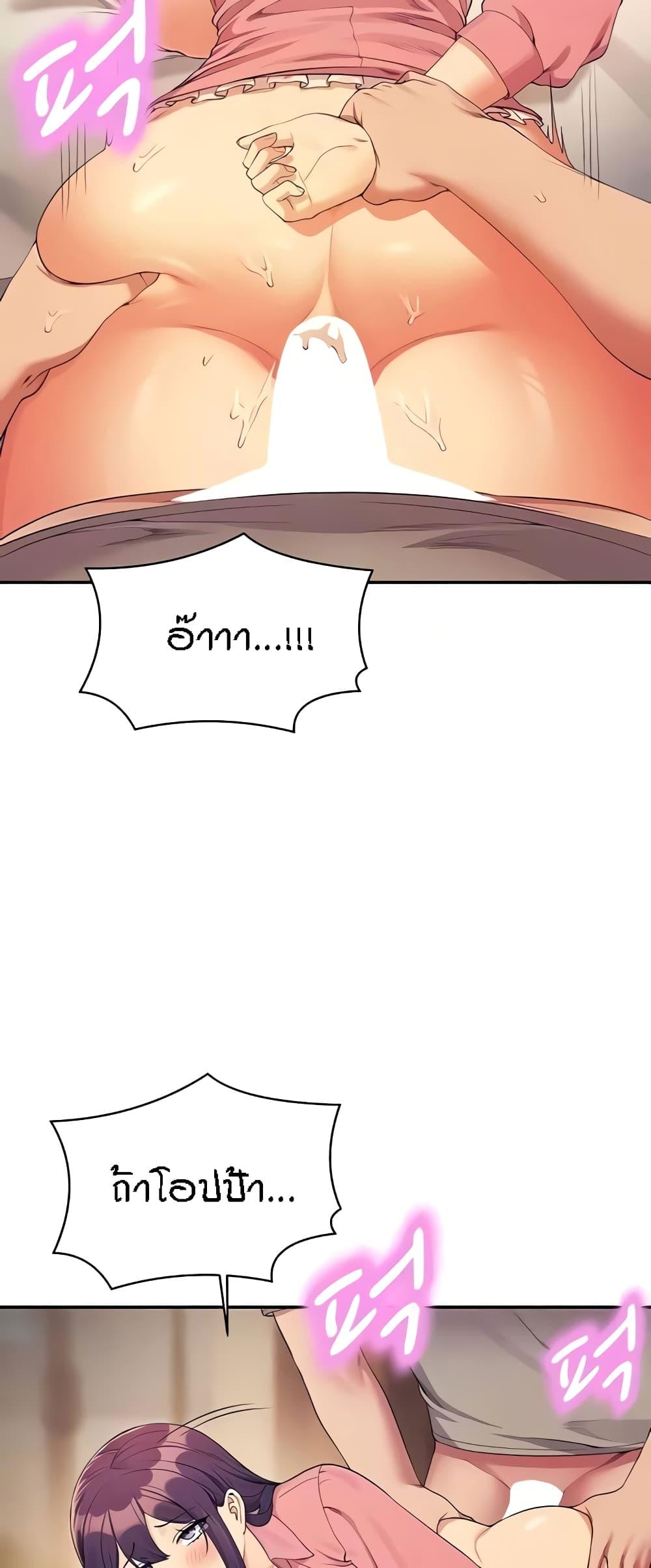 Doujin-Lc- อ่าน โดจิน มังฮวา เกาหลี ญี่ปุ่น จีน แปลไทย Is There No Goddess in My College ตอนที่ 1 2 3 4 5 6 7 8 9 10 11 12 13 14 ฟรี ไม่มีโฆษณา อ่าน โดจิน Manhwa เกาหลี ญี่ปุ่น จีน เรามีครบ คัดมาให้เน้นๆ โดจิน 18+ รับประกันความฟินโดย  Doujin Lc