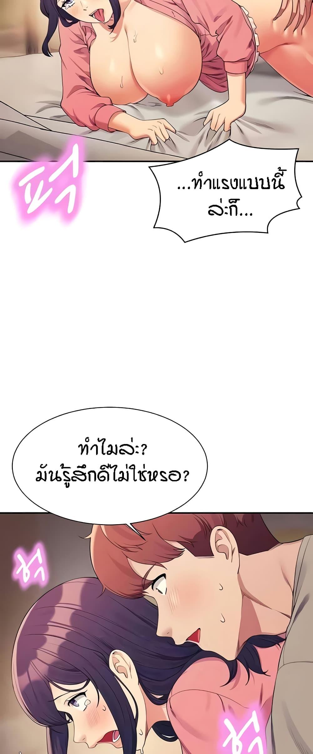 Doujin-Lc- อ่าน โดจิน มังฮวา เกาหลี ญี่ปุ่น จีน แปลไทย Is There No Goddess in My College ตอนที่ 1 2 3 4 5 6 7 8 9 10 11 12 13 14 ฟรี ไม่มีโฆษณา อ่าน โดจิน Manhwa เกาหลี ญี่ปุ่น จีน เรามีครบ คัดมาให้เน้นๆ โดจิน 18+ รับประกันความฟินโดย  Doujin Lc