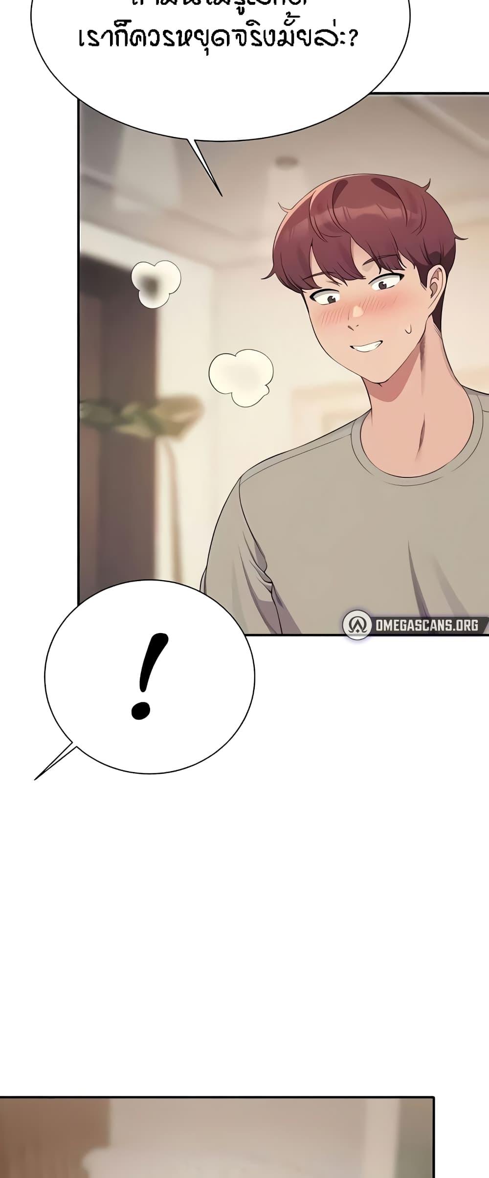 Doujin-Lc- อ่าน โดจิน มังฮวา เกาหลี ญี่ปุ่น จีน แปลไทย Is There No Goddess in My College ตอนที่ 1 2 3 4 5 6 7 8 9 10 11 12 13 14 ฟรี ไม่มีโฆษณา อ่าน โดจิน Manhwa เกาหลี ญี่ปุ่น จีน เรามีครบ คัดมาให้เน้นๆ โดจิน 18+ รับประกันความฟินโดย  Doujin Lc