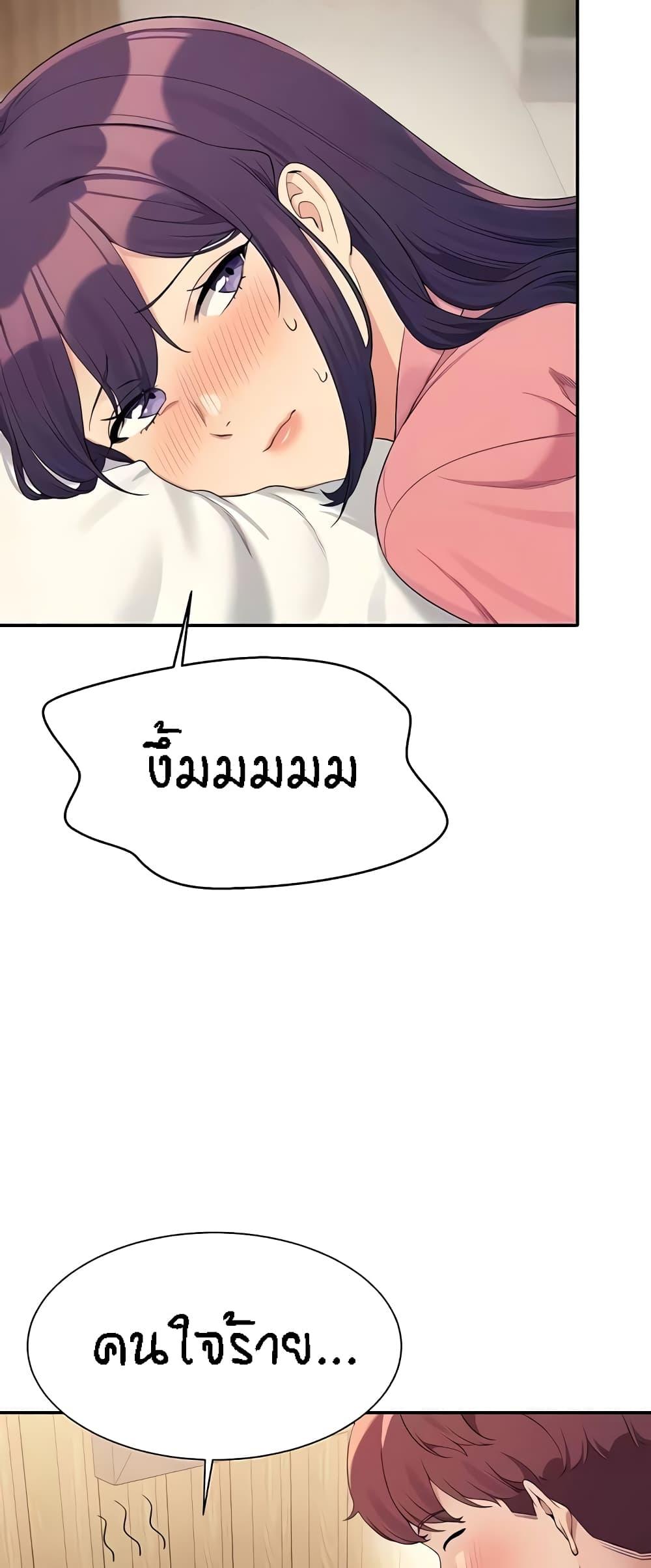 Doujin-Lc- อ่าน โดจิน มังฮวา เกาหลี ญี่ปุ่น จีน แปลไทย Is There No Goddess in My College ตอนที่ 1 2 3 4 5 6 7 8 9 10 11 12 13 14 ฟรี ไม่มีโฆษณา อ่าน โดจิน Manhwa เกาหลี ญี่ปุ่น จีน เรามีครบ คัดมาให้เน้นๆ โดจิน 18+ รับประกันความฟินโดย  Doujin Lc