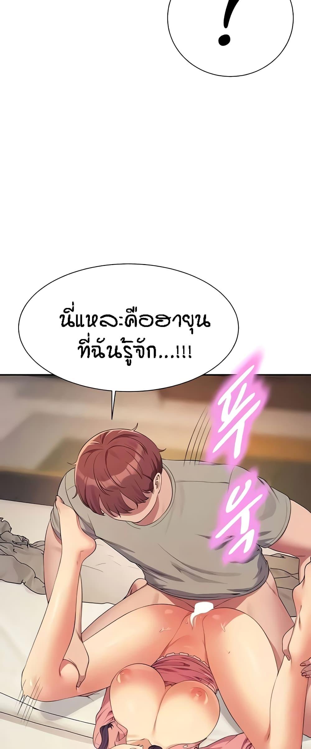 Doujin-Lc- อ่าน โดจิน มังฮวา เกาหลี ญี่ปุ่น จีน แปลไทย Is There No Goddess in My College ตอนที่ 1 2 3 4 5 6 7 8 9 10 11 12 13 14 ฟรี ไม่มีโฆษณา อ่าน โดจิน Manhwa เกาหลี ญี่ปุ่น จีน เรามีครบ คัดมาให้เน้นๆ โดจิน 18+ รับประกันความฟินโดย  Doujin Lc