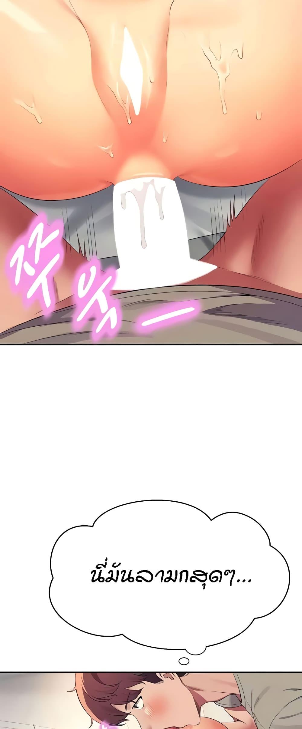 Doujin-Lc- อ่าน โดจิน มังฮวา เกาหลี ญี่ปุ่น จีน แปลไทย Is There No Goddess in My College ตอนที่ 1 2 3 4 5 6 7 8 9 10 11 12 13 14 ฟรี ไม่มีโฆษณา อ่าน โดจิน Manhwa เกาหลี ญี่ปุ่น จีน เรามีครบ คัดมาให้เน้นๆ โดจิน 18+ รับประกันความฟินโดย  Doujin Lc