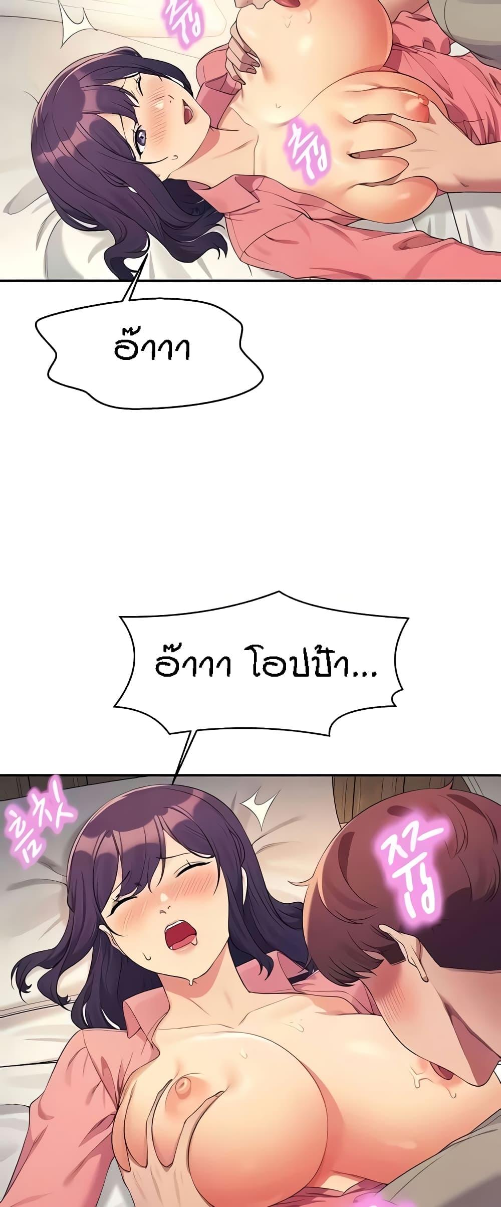 Doujin-Lc- อ่าน โดจิน มังฮวา เกาหลี ญี่ปุ่น จีน แปลไทย Is There No Goddess in My College ตอนที่ 1 2 3 4 5 6 7 8 9 10 11 12 13 14 ฟรี ไม่มีโฆษณา อ่าน โดจิน Manhwa เกาหลี ญี่ปุ่น จีน เรามีครบ คัดมาให้เน้นๆ โดจิน 18+ รับประกันความฟินโดย  Doujin Lc