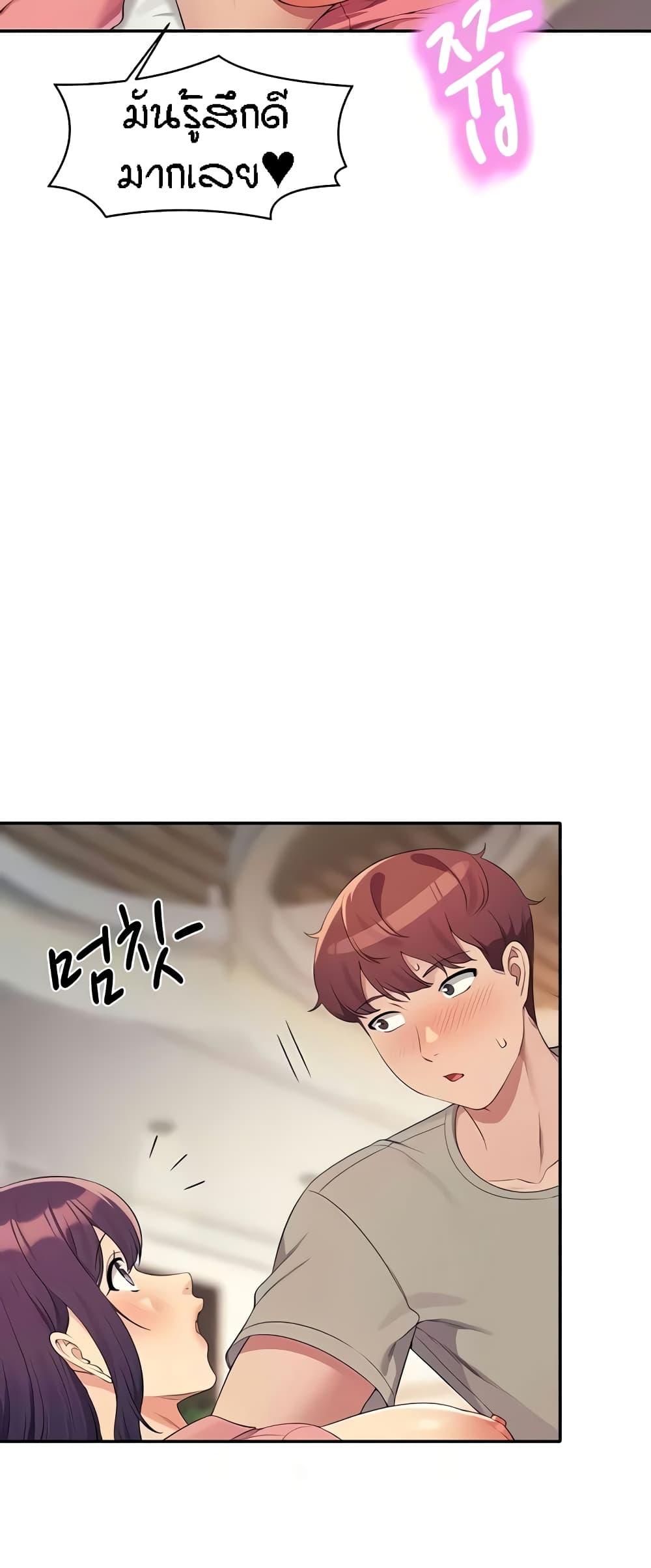 Doujin-Lc- อ่าน โดจิน มังฮวา เกาหลี ญี่ปุ่น จีน แปลไทย Is There No Goddess in My College ตอนที่ 1 2 3 4 5 6 7 8 9 10 11 12 13 14 ฟรี ไม่มีโฆษณา อ่าน โดจิน Manhwa เกาหลี ญี่ปุ่น จีน เรามีครบ คัดมาให้เน้นๆ โดจิน 18+ รับประกันความฟินโดย  Doujin Lc