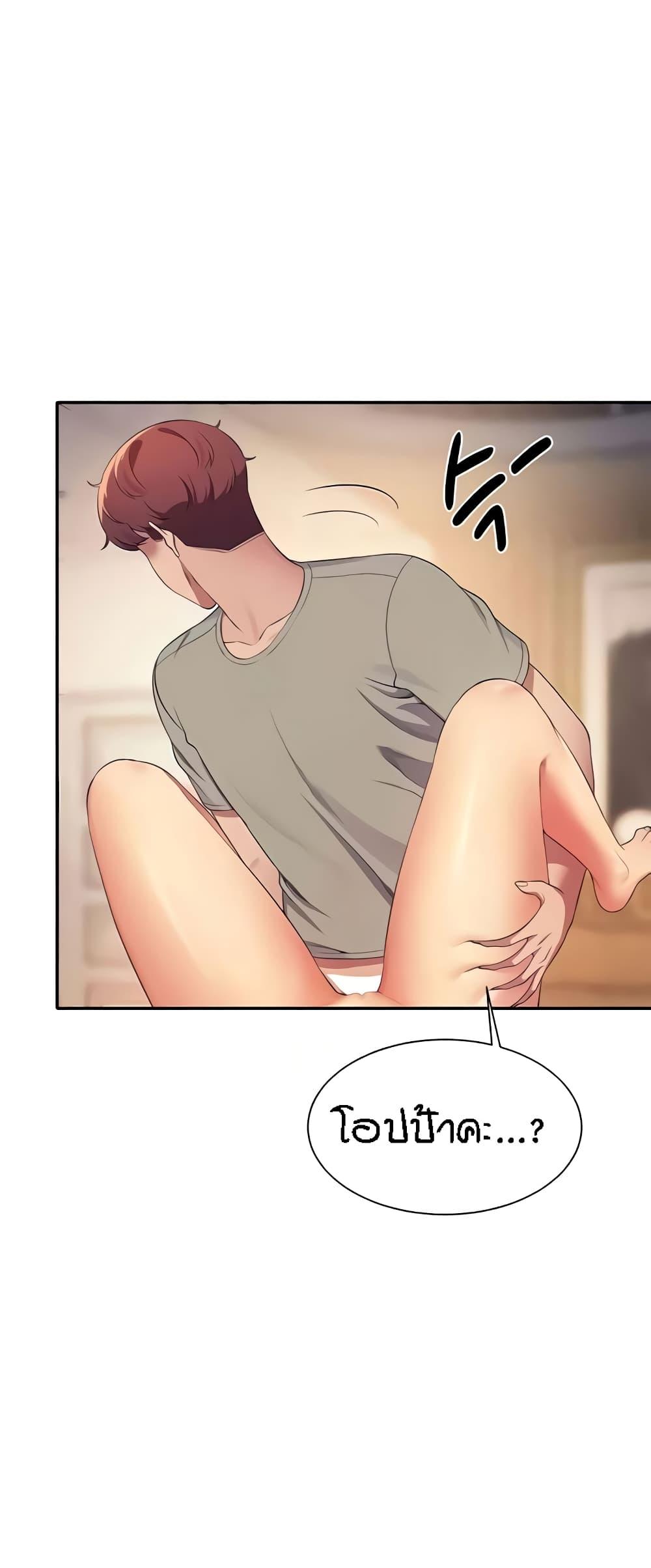 Doujin-Lc- อ่าน โดจิน มังฮวา เกาหลี ญี่ปุ่น จีน แปลไทย Is There No Goddess in My College ตอนที่ 1 2 3 4 5 6 7 8 9 10 11 12 13 14 ฟรี ไม่มีโฆษณา อ่าน โดจิน Manhwa เกาหลี ญี่ปุ่น จีน เรามีครบ คัดมาให้เน้นๆ โดจิน 18+ รับประกันความฟินโดย  Doujin Lc