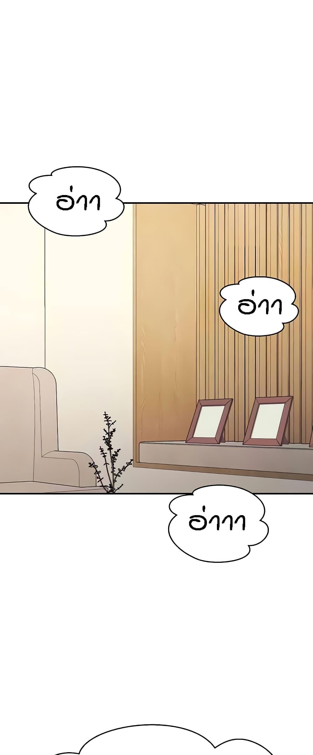 Doujin-Lc- อ่าน โดจิน มังฮวา เกาหลี ญี่ปุ่น จีน แปลไทย Is There No Goddess in My College ตอนที่ 1 2 3 4 5 6 7 8 9 10 11 12 13 14 ฟรี ไม่มีโฆษณา อ่าน โดจิน Manhwa เกาหลี ญี่ปุ่น จีน เรามีครบ คัดมาให้เน้นๆ โดจิน 18+ รับประกันความฟินโดย  Doujin Lc