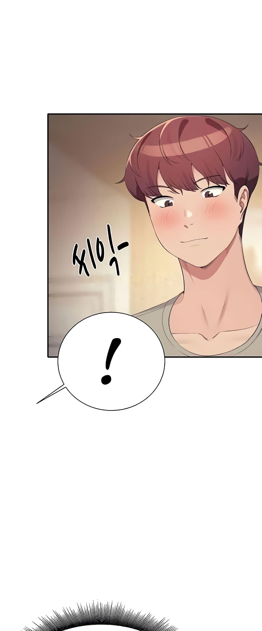 Doujin-Lc- อ่าน โดจิน มังฮวา เกาหลี ญี่ปุ่น จีน แปลไทย Is There No Goddess in My College ตอนที่ 1 2 3 4 5 6 7 8 9 10 11 12 13 14 ฟรี ไม่มีโฆษณา อ่าน โดจิน Manhwa เกาหลี ญี่ปุ่น จีน เรามีครบ คัดมาให้เน้นๆ โดจิน 18+ รับประกันความฟินโดย  Doujin Lc