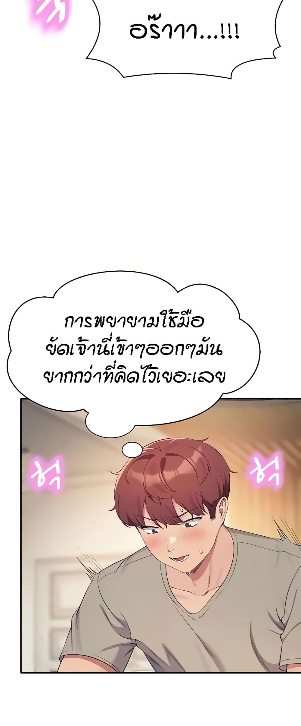 Doujin-Lc- อ่าน โดจิน มังฮวา เกาหลี ญี่ปุ่น จีน แปลไทย Is There No Goddess in My College ตอนที่ 1 2 3 4 5 6 7 8 9 10 11 12 13 14 ฟรี ไม่มีโฆษณา อ่าน โดจิน Manhwa เกาหลี ญี่ปุ่น จีน เรามีครบ คัดมาให้เน้นๆ โดจิน 18+ รับประกันความฟินโดย  Doujin Lc
