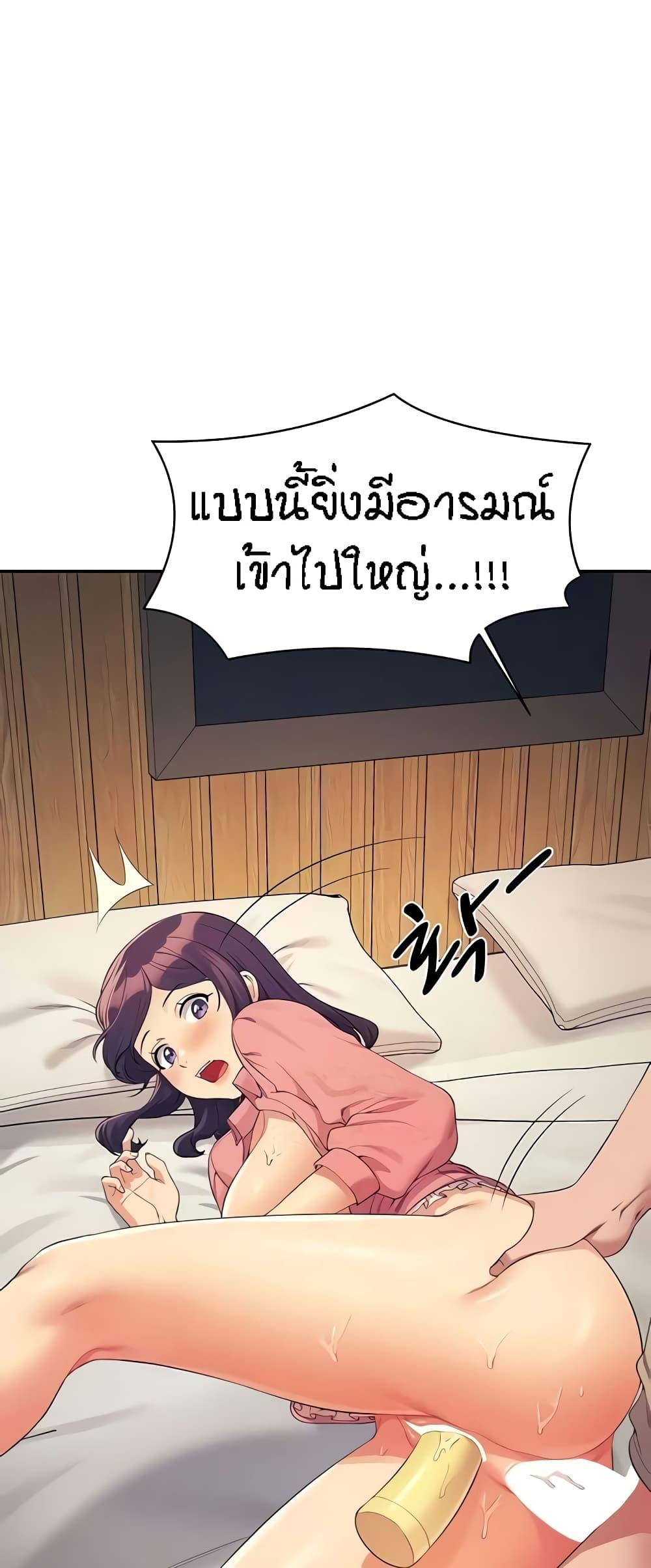 Doujin-Lc- อ่าน โดจิน มังฮวา เกาหลี ญี่ปุ่น จีน แปลไทย Is There No Goddess in My College ตอนที่ 1 2 3 4 5 6 7 8 9 10 11 12 13 14 ฟรี ไม่มีโฆษณา อ่าน โดจิน Manhwa เกาหลี ญี่ปุ่น จีน เรามีครบ คัดมาให้เน้นๆ โดจิน 18+ รับประกันความฟินโดย  Doujin Lc