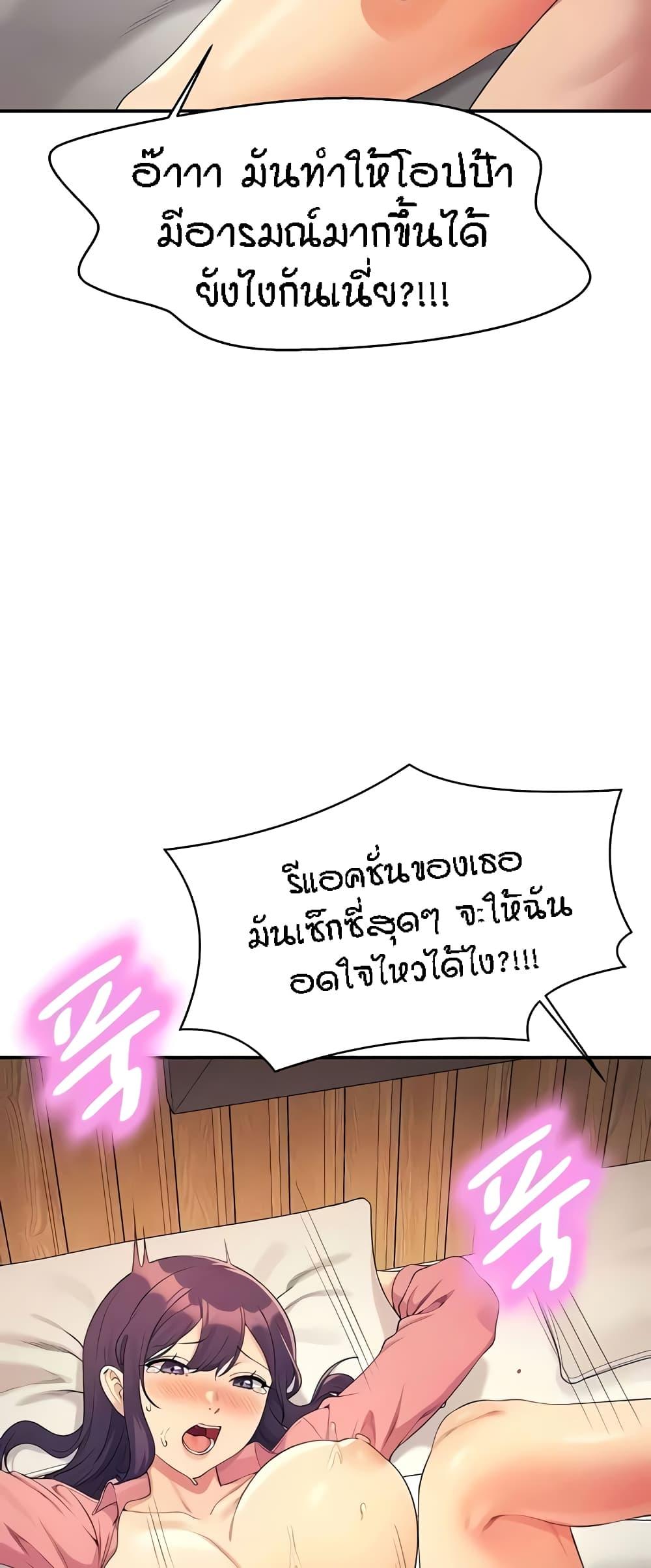 Doujin-Lc- อ่าน โดจิน มังฮวา เกาหลี ญี่ปุ่น จีน แปลไทย Is There No Goddess in My College ตอนที่ 1 2 3 4 5 6 7 8 9 10 11 12 13 14 ฟรี ไม่มีโฆษณา อ่าน โดจิน Manhwa เกาหลี ญี่ปุ่น จีน เรามีครบ คัดมาให้เน้นๆ โดจิน 18+ รับประกันความฟินโดย  Doujin Lc