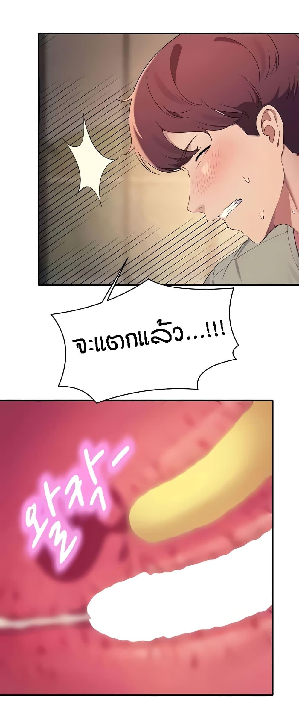 Doujin-Lc- อ่าน โดจิน มังฮวา เกาหลี ญี่ปุ่น จีน แปลไทย Is There No Goddess in My College ตอนที่ 1 2 3 4 5 6 7 8 9 10 11 12 13 14 ฟรี ไม่มีโฆษณา อ่าน โดจิน Manhwa เกาหลี ญี่ปุ่น จีน เรามีครบ คัดมาให้เน้นๆ โดจิน 18+ รับประกันความฟินโดย  Doujin Lc