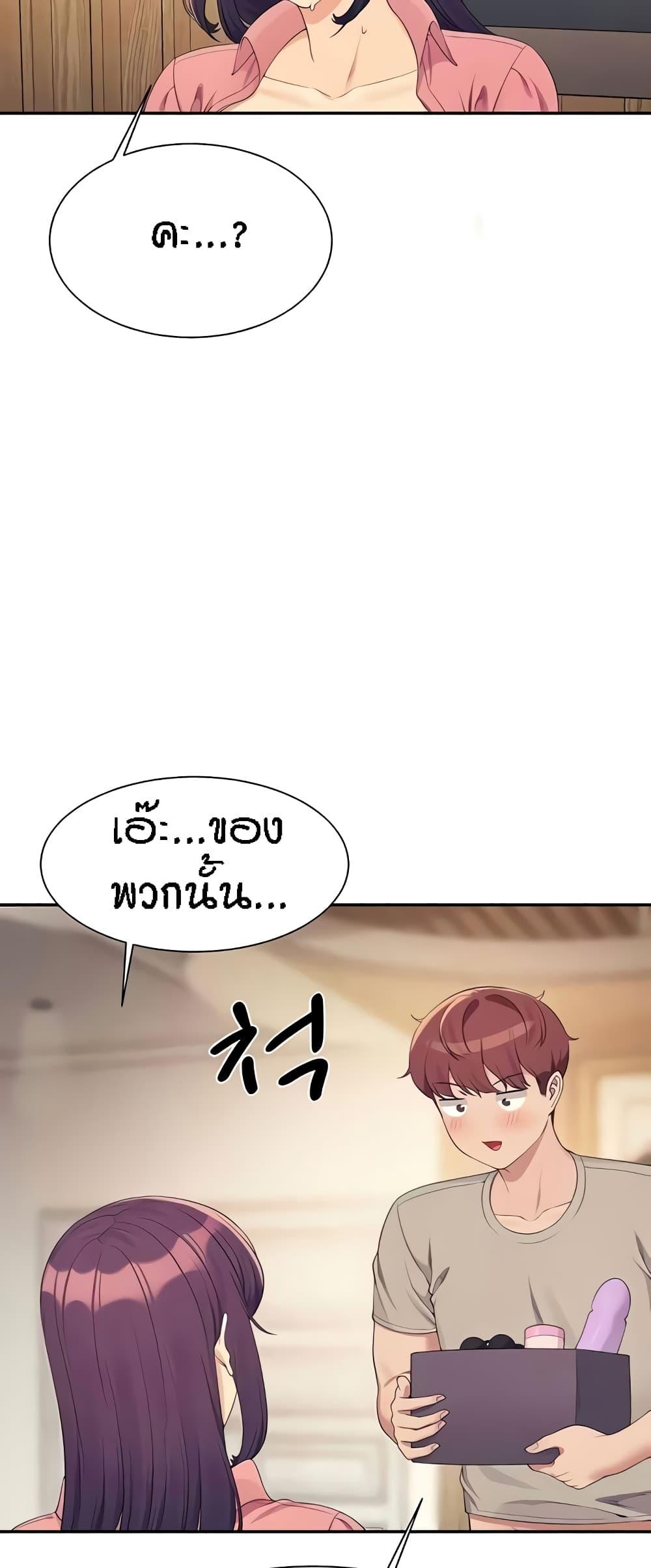 Doujin-Lc- อ่าน โดจิน มังฮวา เกาหลี ญี่ปุ่น จีน แปลไทย Is There No Goddess in My College ตอนที่ 1 2 3 4 5 6 7 8 9 10 11 12 13 14 ฟรี ไม่มีโฆษณา อ่าน โดจิน Manhwa เกาหลี ญี่ปุ่น จีน เรามีครบ คัดมาให้เน้นๆ โดจิน 18+ รับประกันความฟินโดย  Doujin Lc