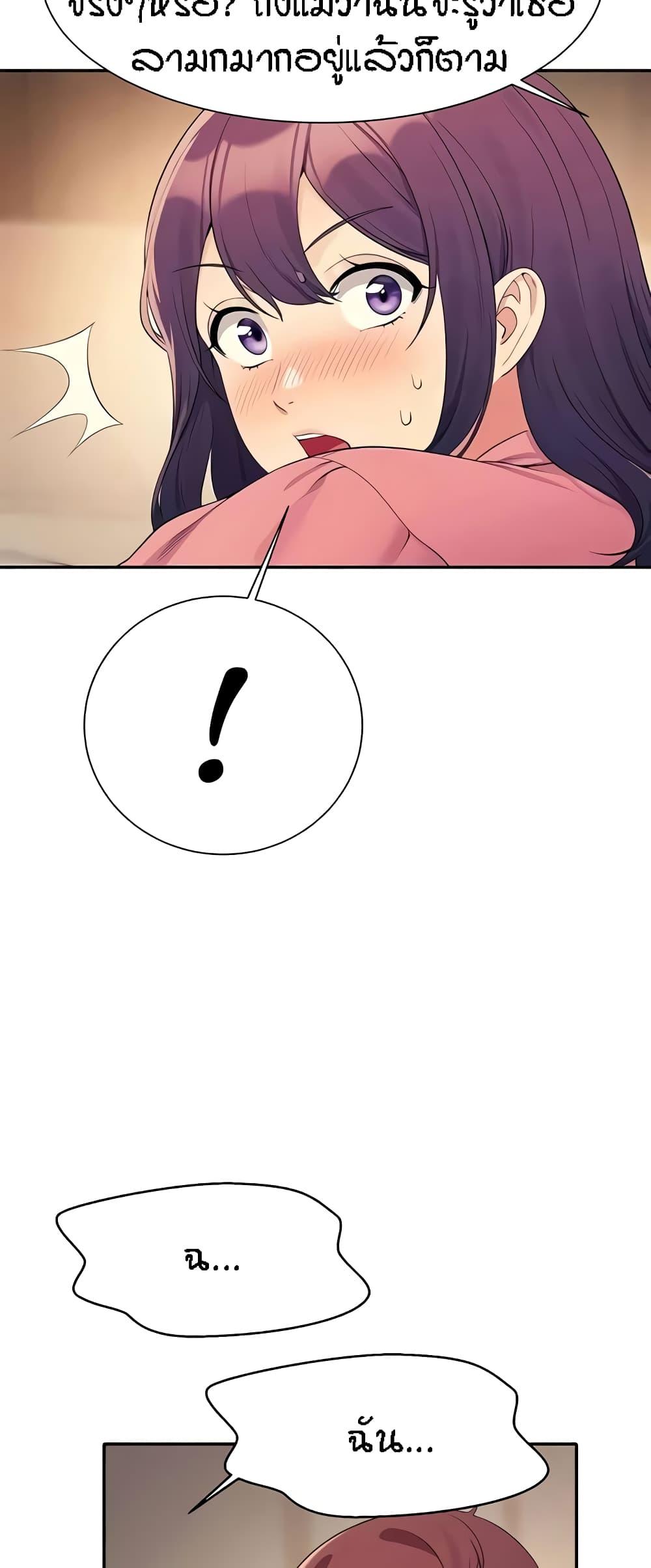 Doujin-Lc- อ่าน โดจิน มังฮวา เกาหลี ญี่ปุ่น จีน แปลไทย Is There No Goddess in My College ตอนที่ 1 2 3 4 5 6 7 8 9 10 11 12 13 14 ฟรี ไม่มีโฆษณา อ่าน โดจิน Manhwa เกาหลี ญี่ปุ่น จีน เรามีครบ คัดมาให้เน้นๆ โดจิน 18+ รับประกันความฟินโดย  Doujin Lc