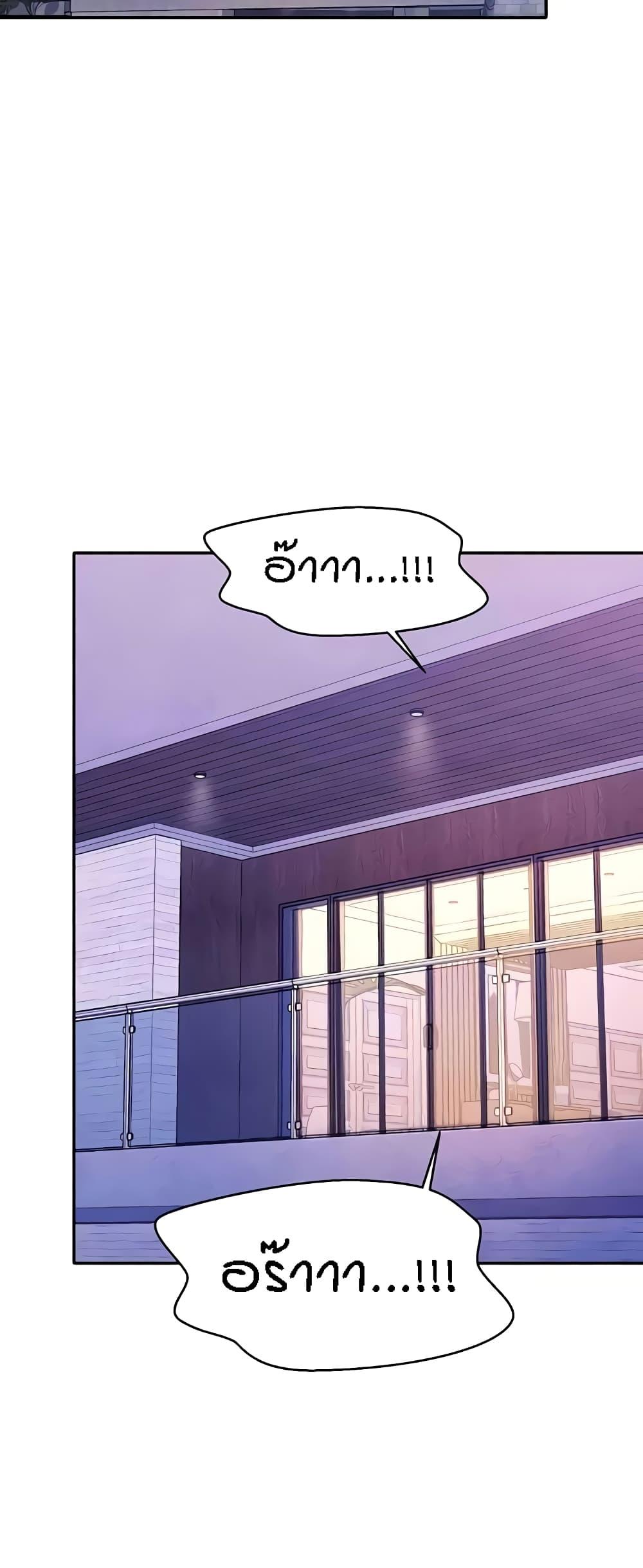 Doujin-Lc- อ่าน โดจิน มังฮวา เกาหลี ญี่ปุ่น จีน แปลไทย Is There No Goddess in My College ตอนที่ 1 2 3 4 5 6 7 8 9 10 11 12 13 14 ฟรี ไม่มีโฆษณา อ่าน โดจิน Manhwa เกาหลี ญี่ปุ่น จีน เรามีครบ คัดมาให้เน้นๆ โดจิน 18+ รับประกันความฟินโดย  Doujin Lc
