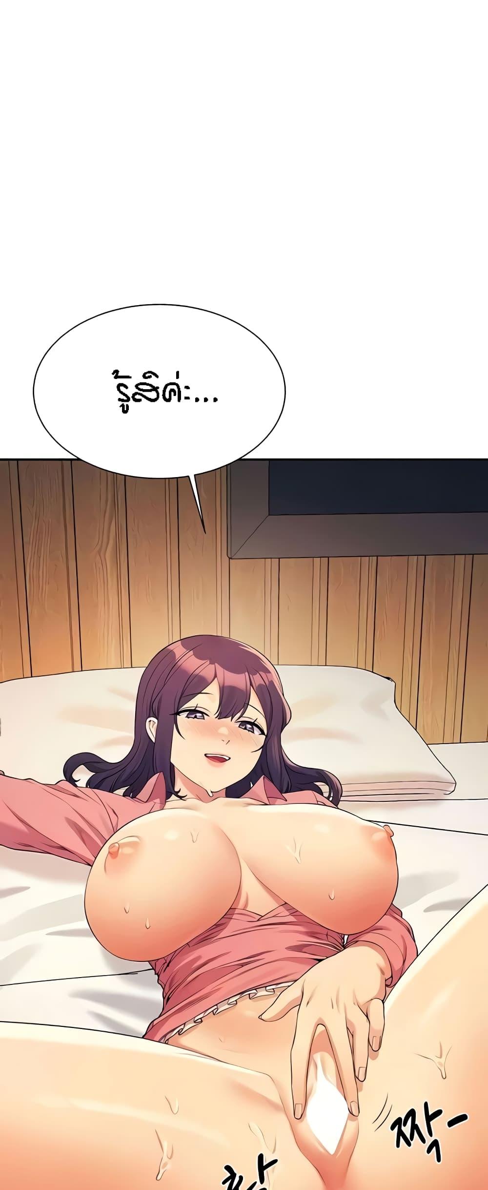 Doujin-Lc- อ่าน โดจิน มังฮวา เกาหลี ญี่ปุ่น จีน แปลไทย Is There No Goddess in My College ตอนที่ 1 2 3 4 5 6 7 8 9 10 11 12 13 14 ฟรี ไม่มีโฆษณา อ่าน โดจิน Manhwa เกาหลี ญี่ปุ่น จีน เรามีครบ คัดมาให้เน้นๆ โดจิน 18+ รับประกันความฟินโดย  Doujin Lc