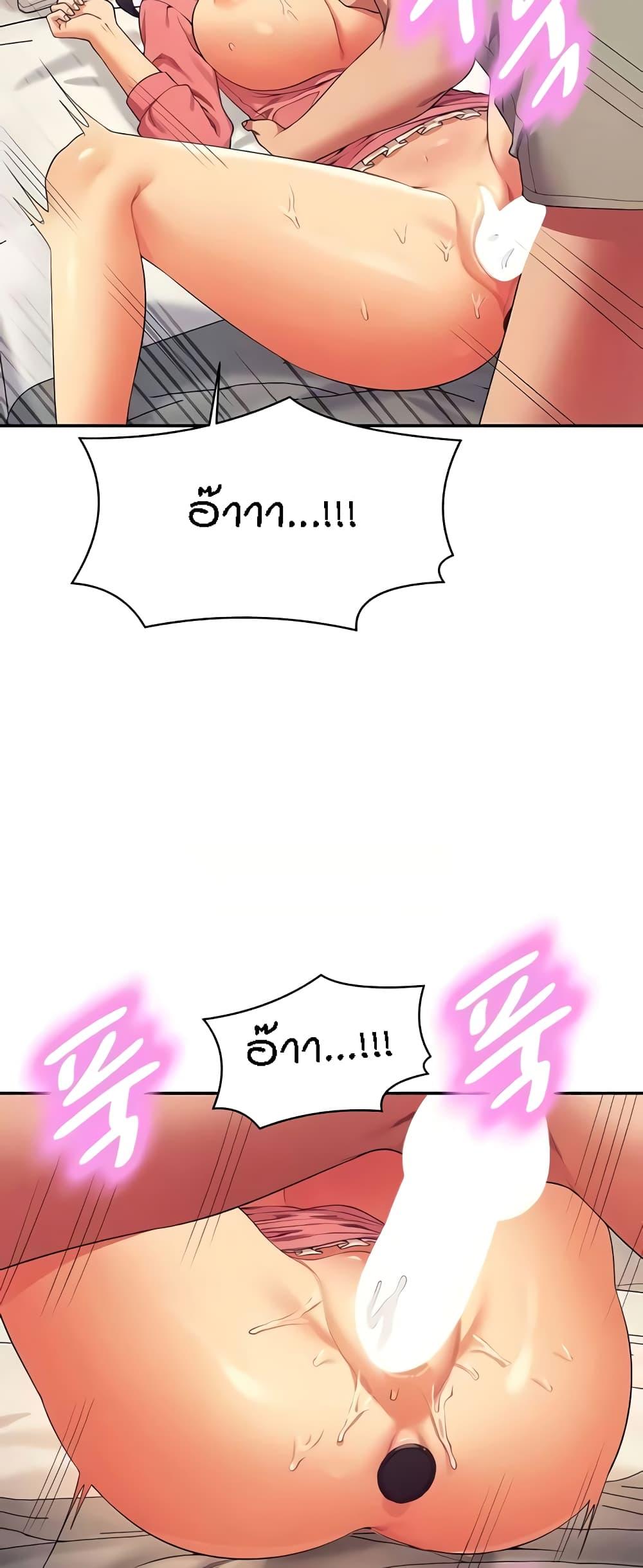 Doujin-Lc- อ่าน โดจิน มังฮวา เกาหลี ญี่ปุ่น จีน แปลไทย Is There No Goddess in My College ตอนที่ 1 2 3 4 5 6 7 8 9 10 11 12 13 14 ฟรี ไม่มีโฆษณา อ่าน โดจิน Manhwa เกาหลี ญี่ปุ่น จีน เรามีครบ คัดมาให้เน้นๆ โดจิน 18+ รับประกันความฟินโดย  Doujin Lc