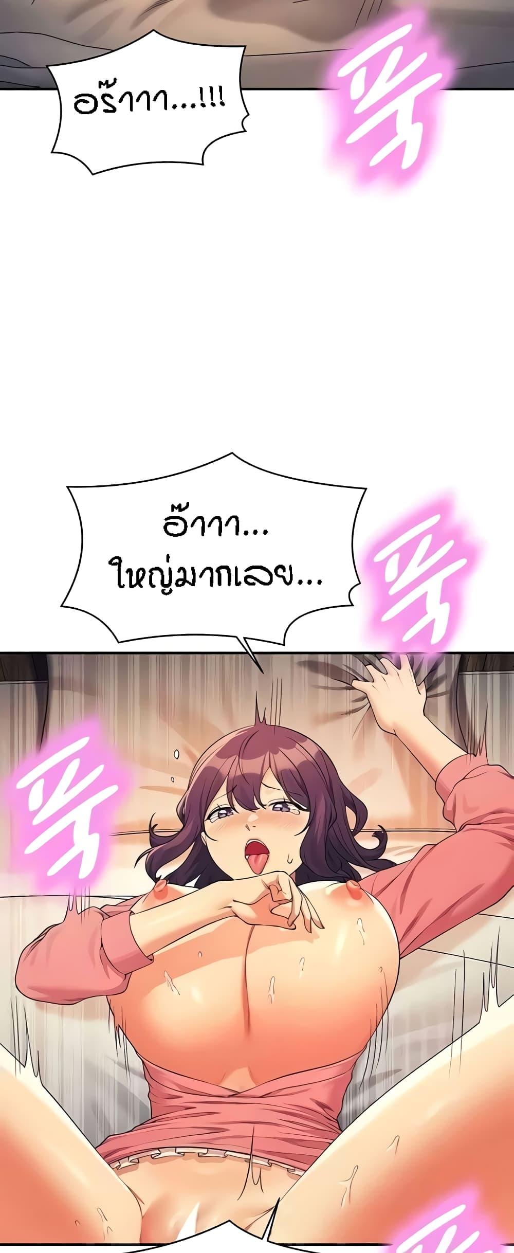 Doujin-Lc- อ่าน โดจิน มังฮวา เกาหลี ญี่ปุ่น จีน แปลไทย Is There No Goddess in My College ตอนที่ 1 2 3 4 5 6 7 8 9 10 11 12 13 14 ฟรี ไม่มีโฆษณา อ่าน โดจิน Manhwa เกาหลี ญี่ปุ่น จีน เรามีครบ คัดมาให้เน้นๆ โดจิน 18+ รับประกันความฟินโดย  Doujin Lc