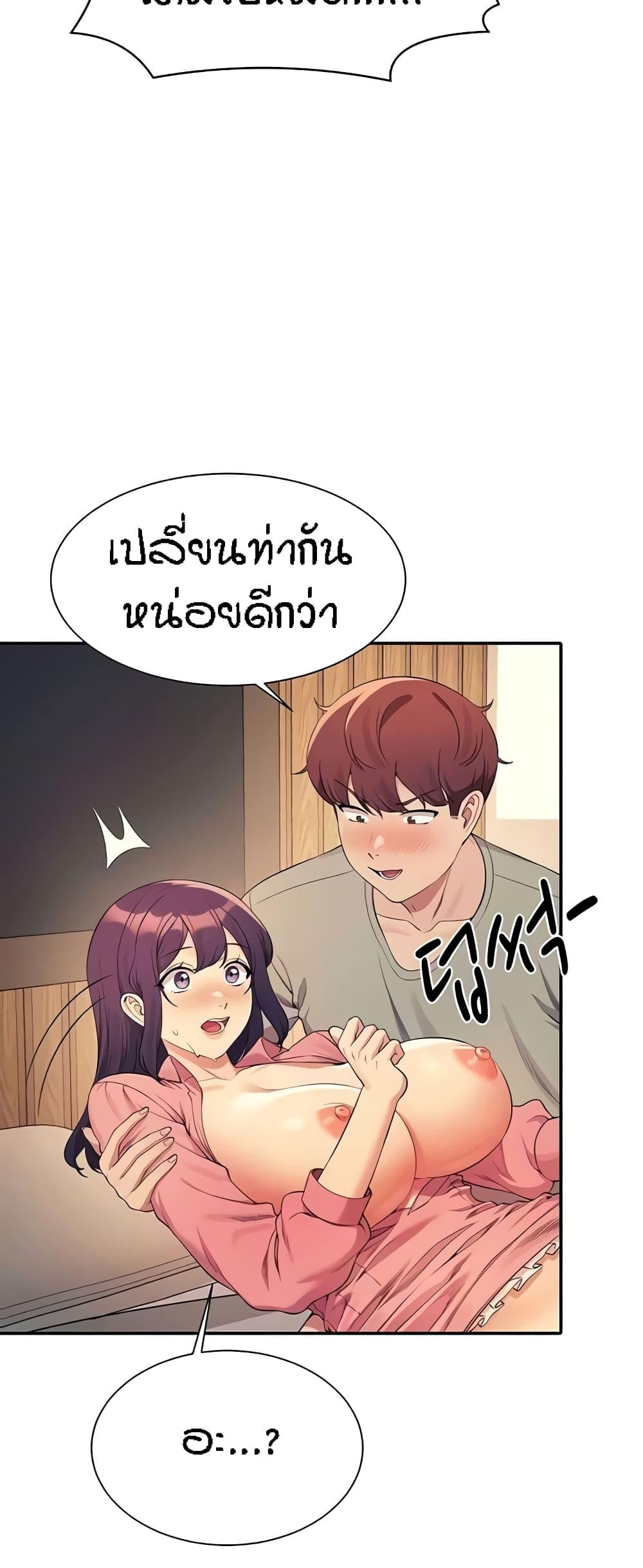 Doujin-Lc- อ่าน โดจิน มังฮวา เกาหลี ญี่ปุ่น จีน แปลไทย Is There No Goddess in My College ตอนที่ 1 2 3 4 5 6 7 8 9 10 11 12 13 14 ฟรี ไม่มีโฆษณา อ่าน โดจิน Manhwa เกาหลี ญี่ปุ่น จีน เรามีครบ คัดมาให้เน้นๆ โดจิน 18+ รับประกันความฟินโดย  Doujin Lc