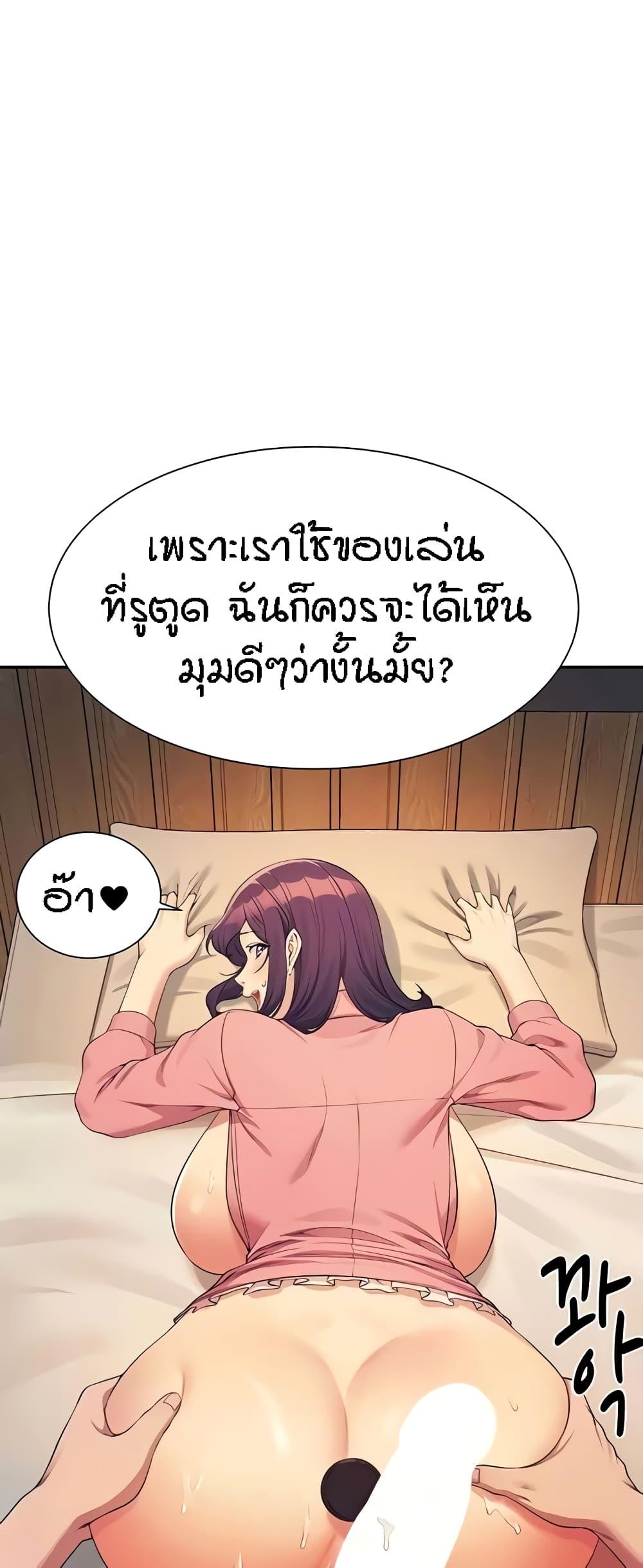 Doujin-Lc- อ่าน โดจิน มังฮวา เกาหลี ญี่ปุ่น จีน แปลไทย Is There No Goddess in My College ตอนที่ 1 2 3 4 5 6 7 8 9 10 11 12 13 14 ฟรี ไม่มีโฆษณา อ่าน โดจิน Manhwa เกาหลี ญี่ปุ่น จีน เรามีครบ คัดมาให้เน้นๆ โดจิน 18+ รับประกันความฟินโดย  Doujin Lc