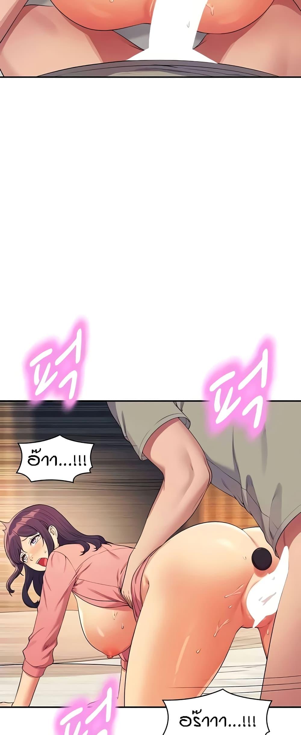 Doujin-Lc- อ่าน โดจิน มังฮวา เกาหลี ญี่ปุ่น จีน แปลไทย Is There No Goddess in My College ตอนที่ 1 2 3 4 5 6 7 8 9 10 11 12 13 14 ฟรี ไม่มีโฆษณา อ่าน โดจิน Manhwa เกาหลี ญี่ปุ่น จีน เรามีครบ คัดมาให้เน้นๆ โดจิน 18+ รับประกันความฟินโดย  Doujin Lc