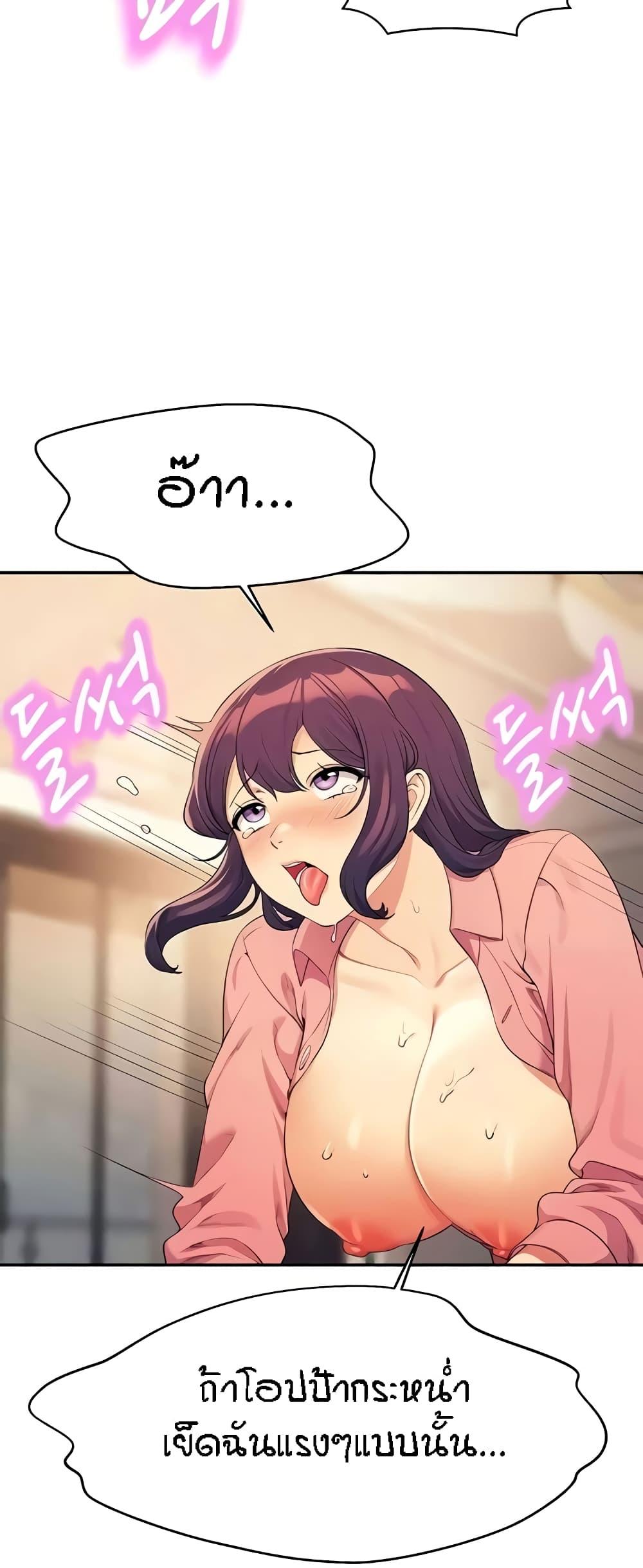 Doujin-Lc- อ่าน โดจิน มังฮวา เกาหลี ญี่ปุ่น จีน แปลไทย Is There No Goddess in My College ตอนที่ 1 2 3 4 5 6 7 8 9 10 11 12 13 14 ฟรี ไม่มีโฆษณา อ่าน โดจิน Manhwa เกาหลี ญี่ปุ่น จีน เรามีครบ คัดมาให้เน้นๆ โดจิน 18+ รับประกันความฟินโดย  Doujin Lc