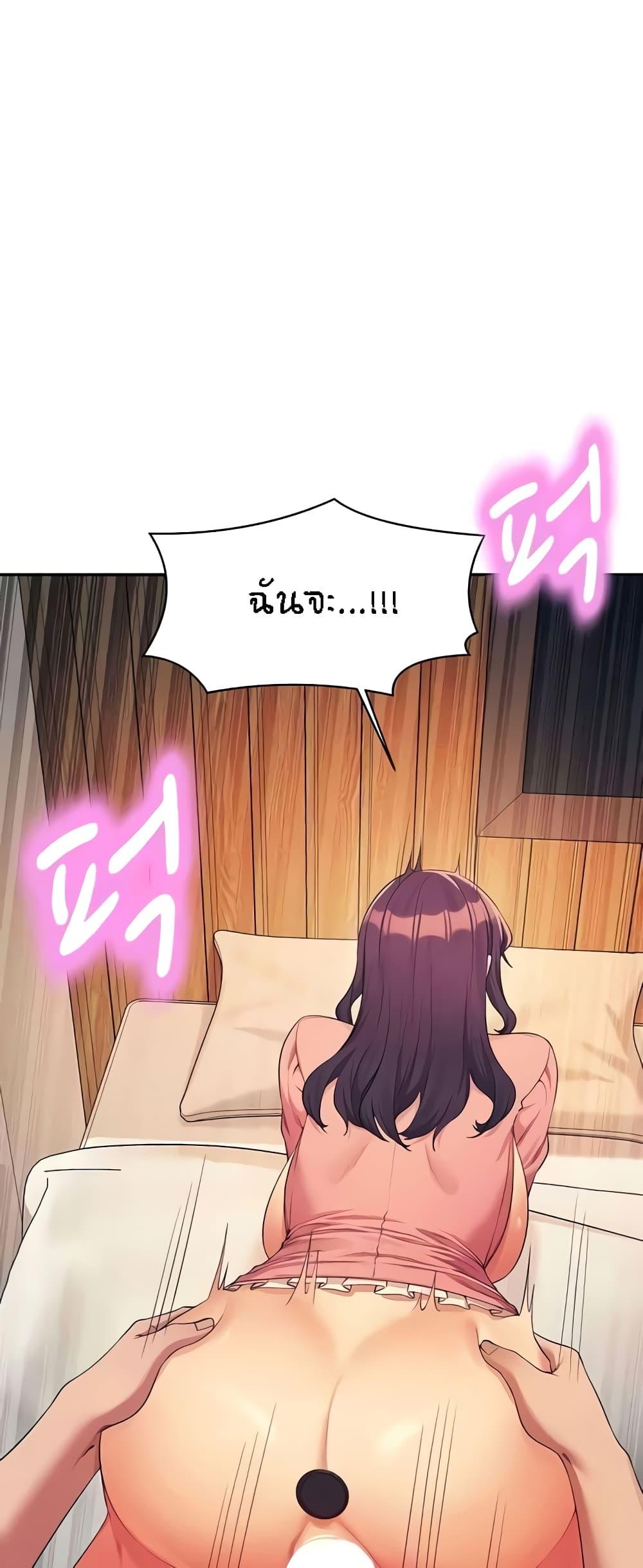 Doujin-Lc- อ่าน โดจิน มังฮวา เกาหลี ญี่ปุ่น จีน แปลไทย Is There No Goddess in My College ตอนที่ 1 2 3 4 5 6 7 8 9 10 11 12 13 14 ฟรี ไม่มีโฆษณา อ่าน โดจิน Manhwa เกาหลี ญี่ปุ่น จีน เรามีครบ คัดมาให้เน้นๆ โดจิน 18+ รับประกันความฟินโดย  Doujin Lc